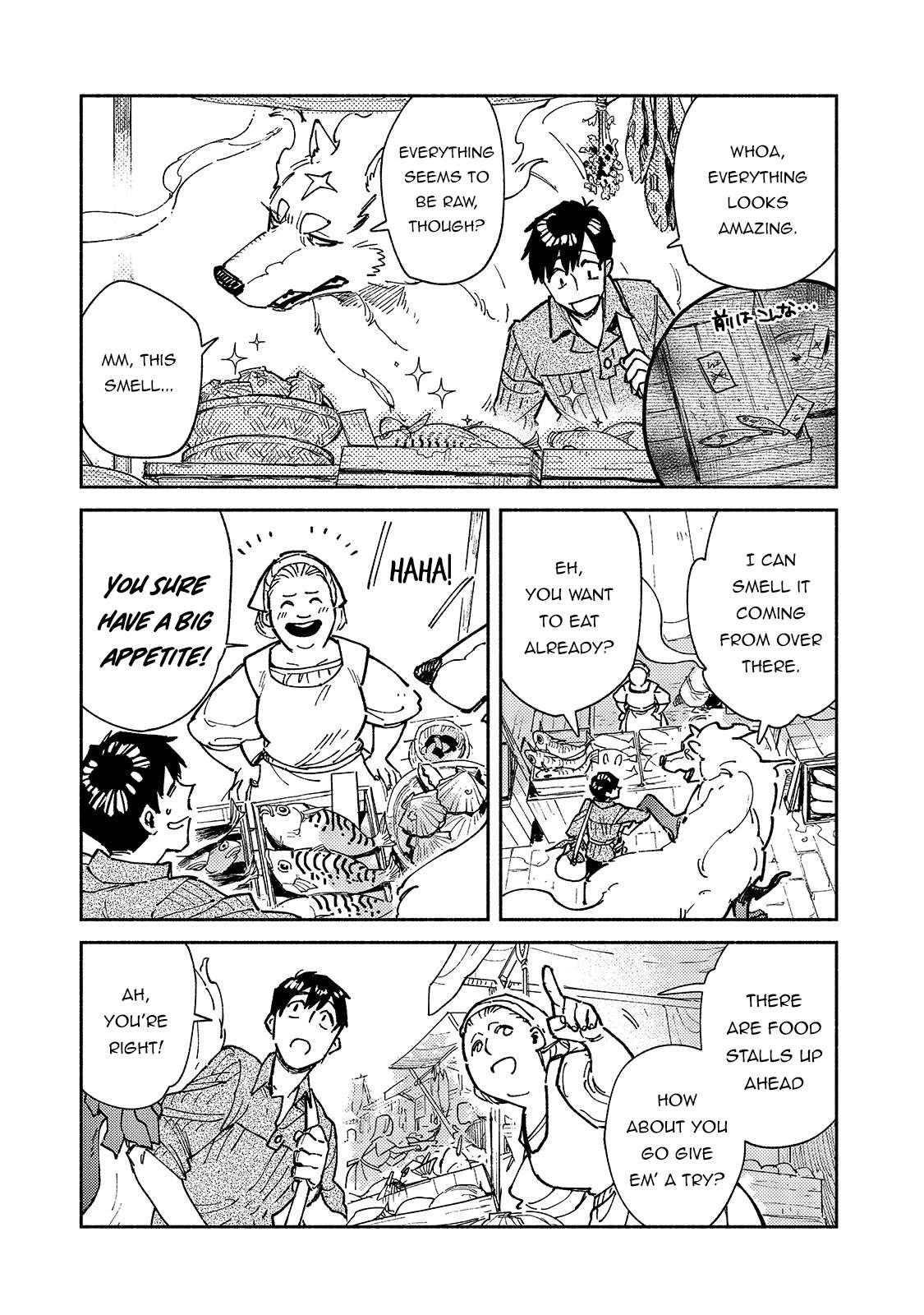 Read Tondemo Skill de Isekai Hourou Meshi chapter 57 image 7 on Lezhin