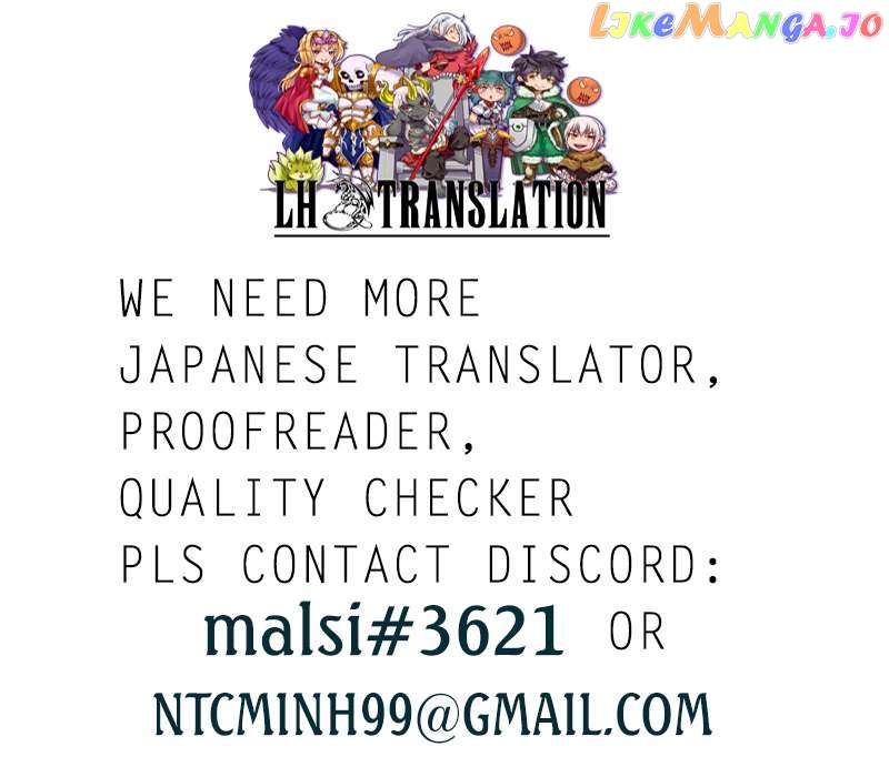 Read Tondemo Skill de Isekai Hourou Meshi chapter 58.2 image 14 on Lezhin
