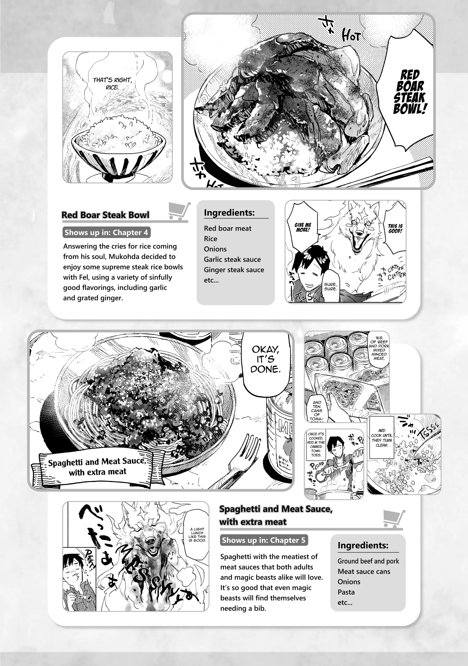 Read Tondemo Skill de Isekai Hourou Meshi chapter 59.5 image 2 on Lezhin