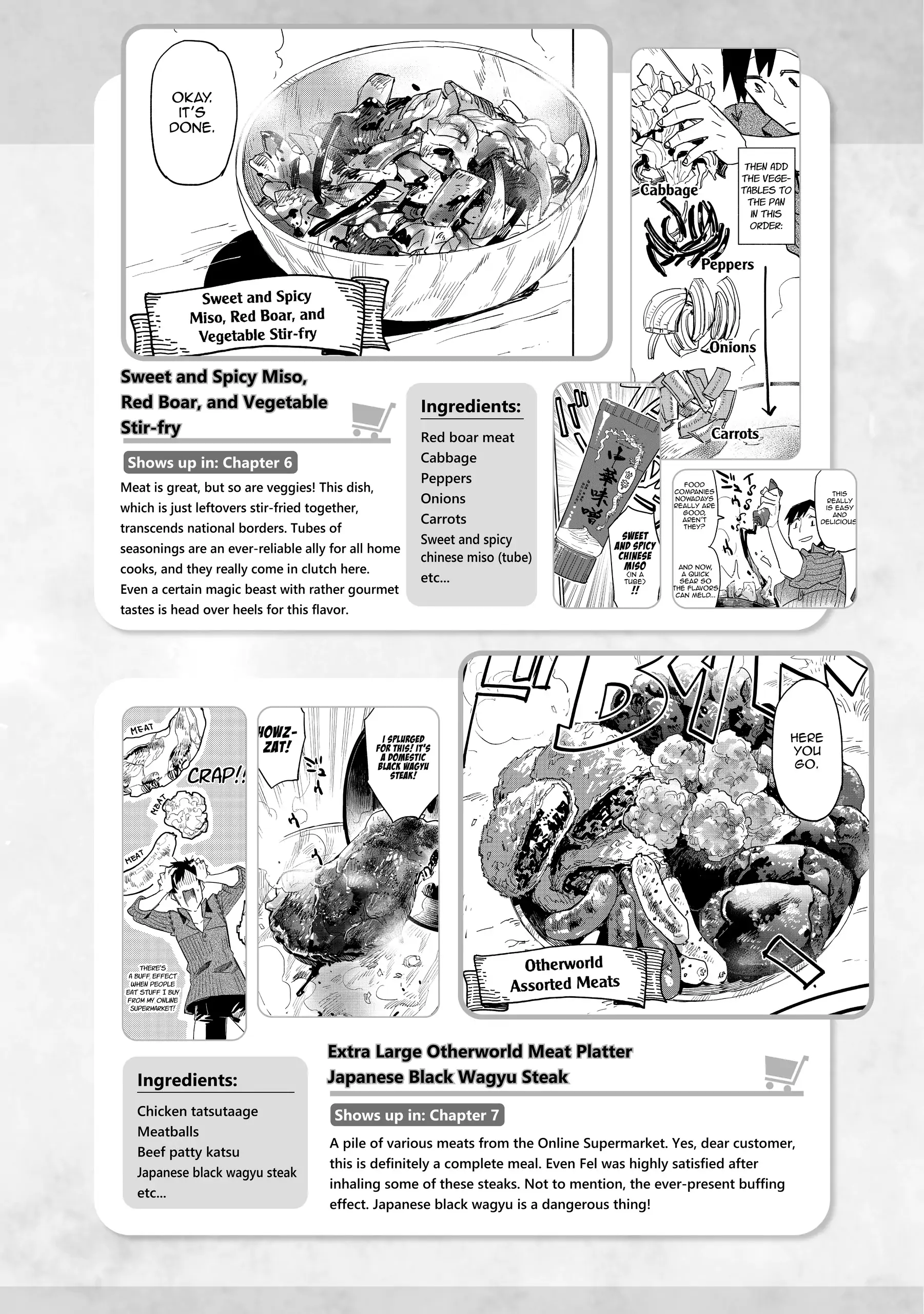 Read Tondemo Skill de Isekai Hourou Meshi chapter 59.5 image 3 on Lezhin