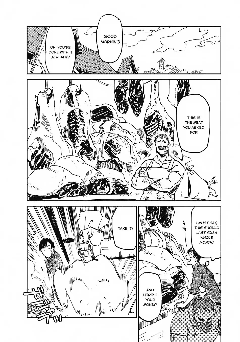 Read Tondemo Skill de Isekai Hourou Meshi chapter 6 image 16 on Lezhin