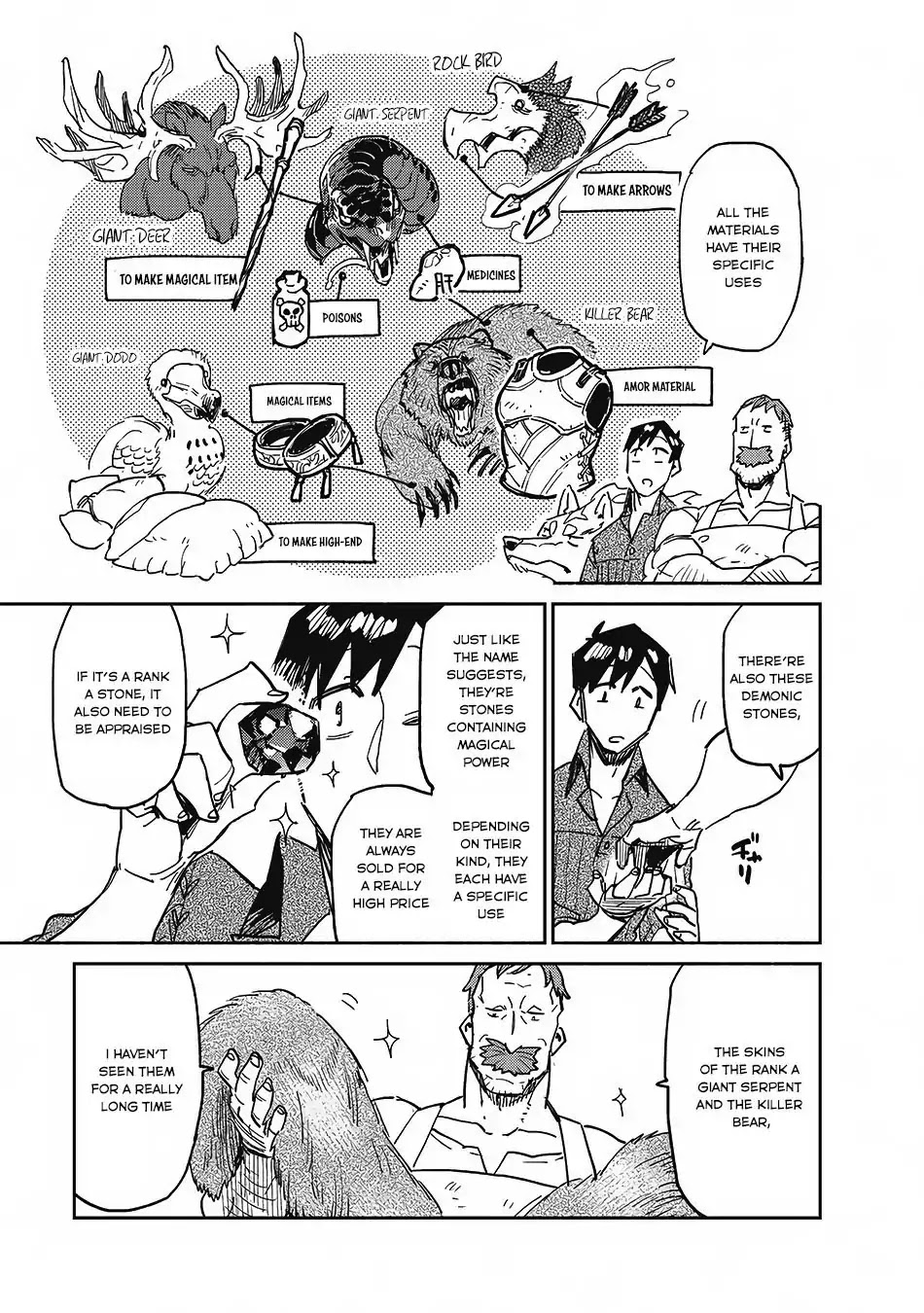 Read Tondemo Skill de Isekai Hourou Meshi chapter 6 image 19 on Lezhin