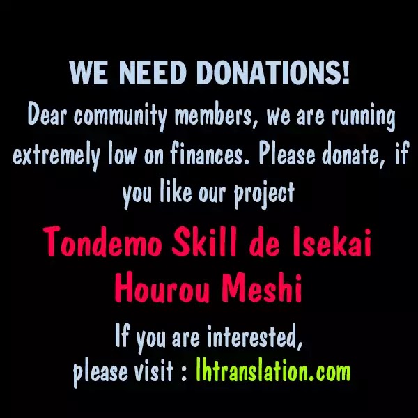 Read Tondemo Skill de Isekai Hourou Meshi chapter 6 image 25 on Lezhin