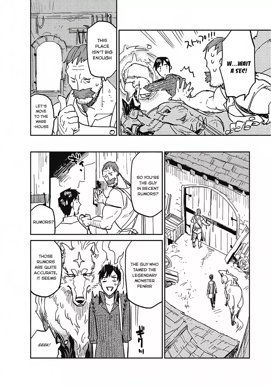 Read Tondemo Skill de Isekai Hourou Meshi chapter 6 image 6 on Lezhin