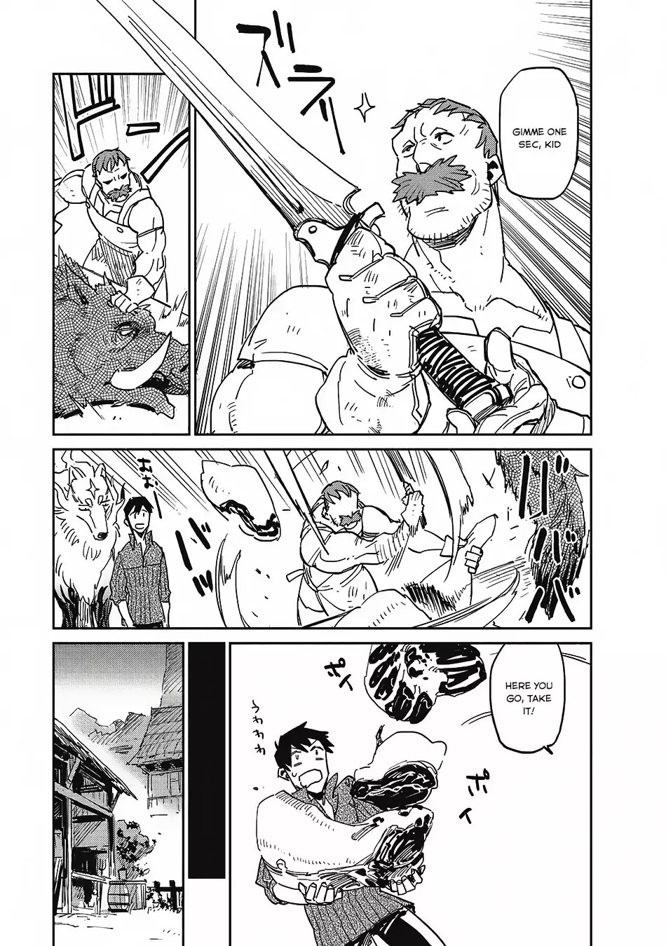 Read Tondemo Skill de Isekai Hourou Meshi chapter 6 image 9 on Lezhin