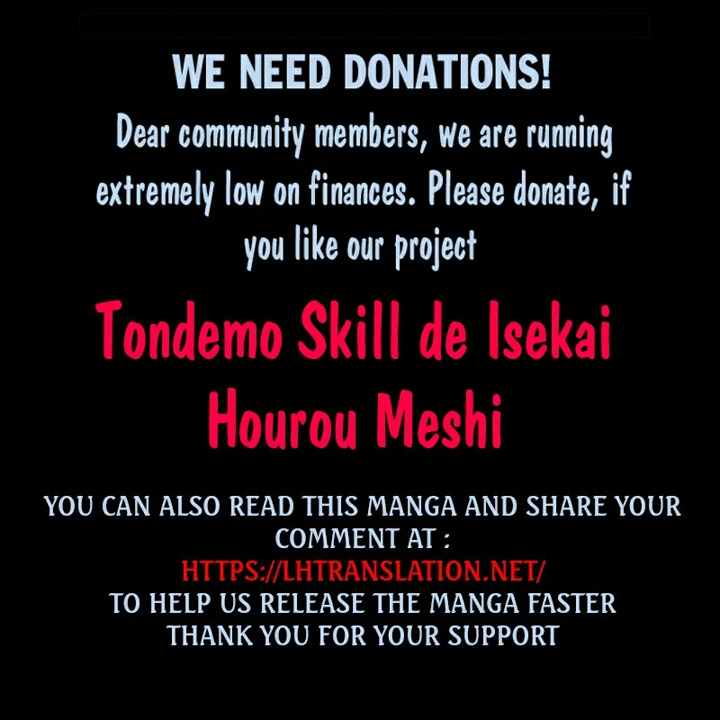 Read Tondemo Skill de Isekai Hourou Meshi chapter 60.2 image 13 on Lezhin