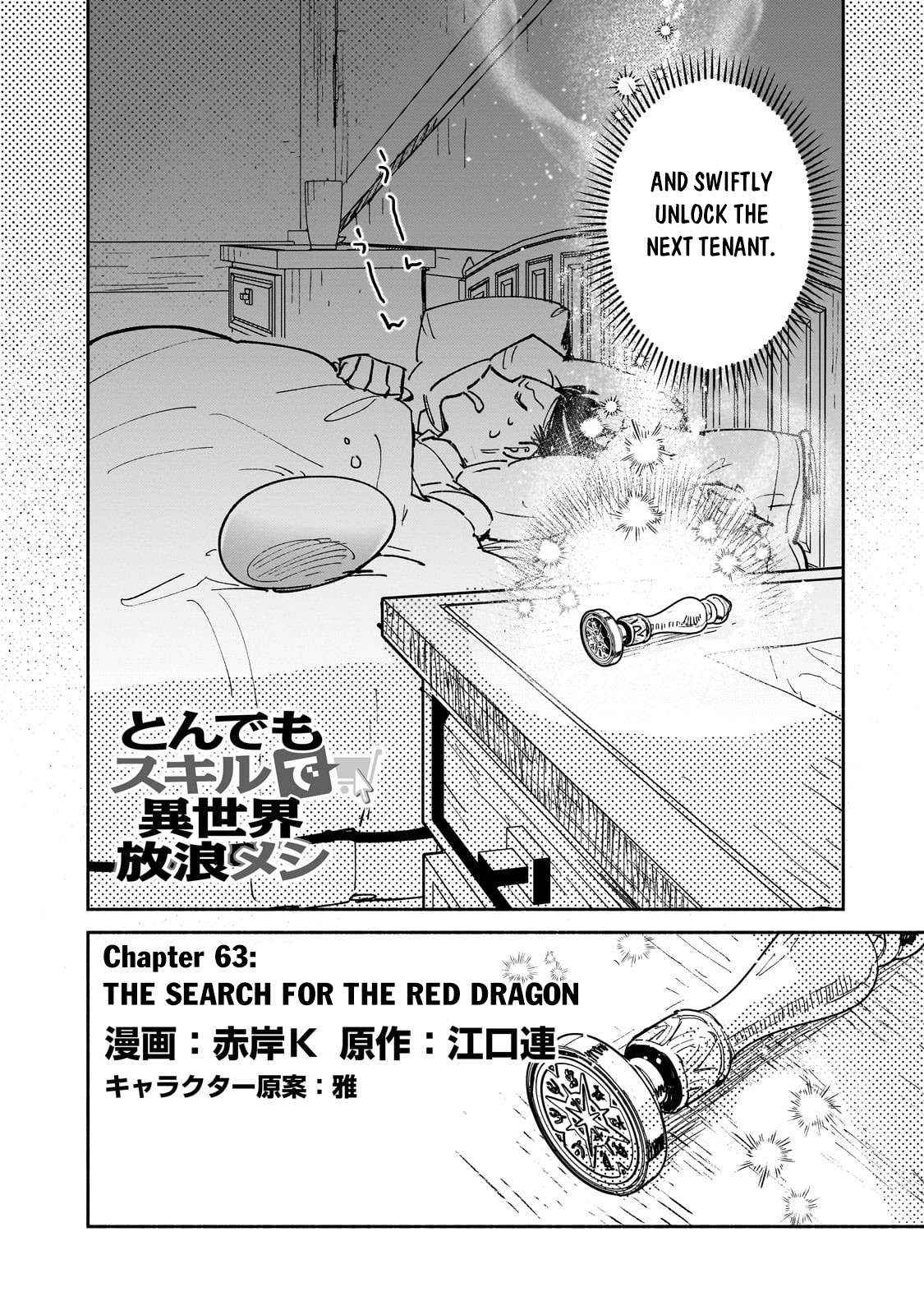 Read Tondemo Skill de Isekai Hourou Meshi chapter 63.1 image 3 on Lezhin