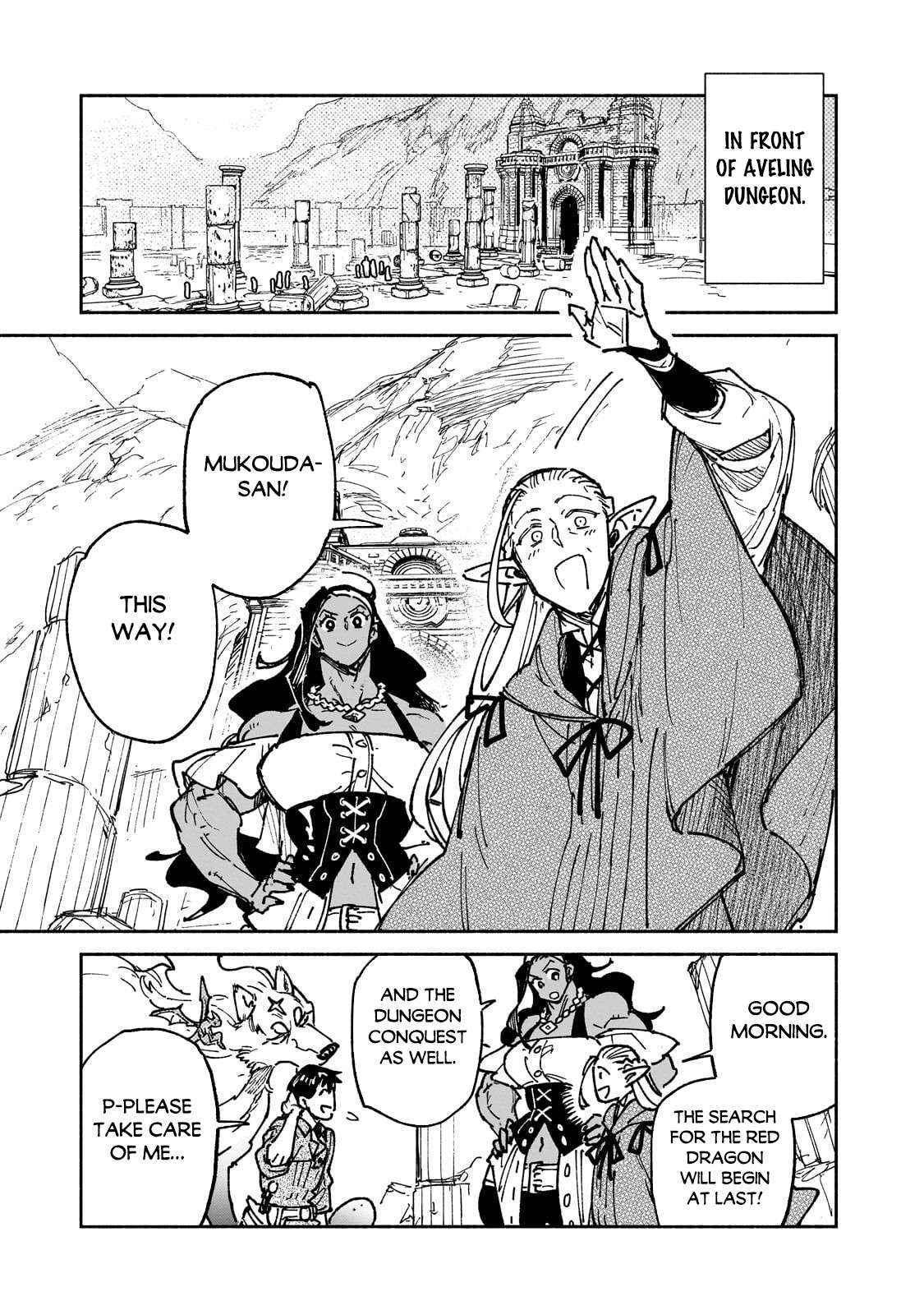Read Tondemo Skill de Isekai Hourou Meshi chapter 63.1 image 4 on Lezhin