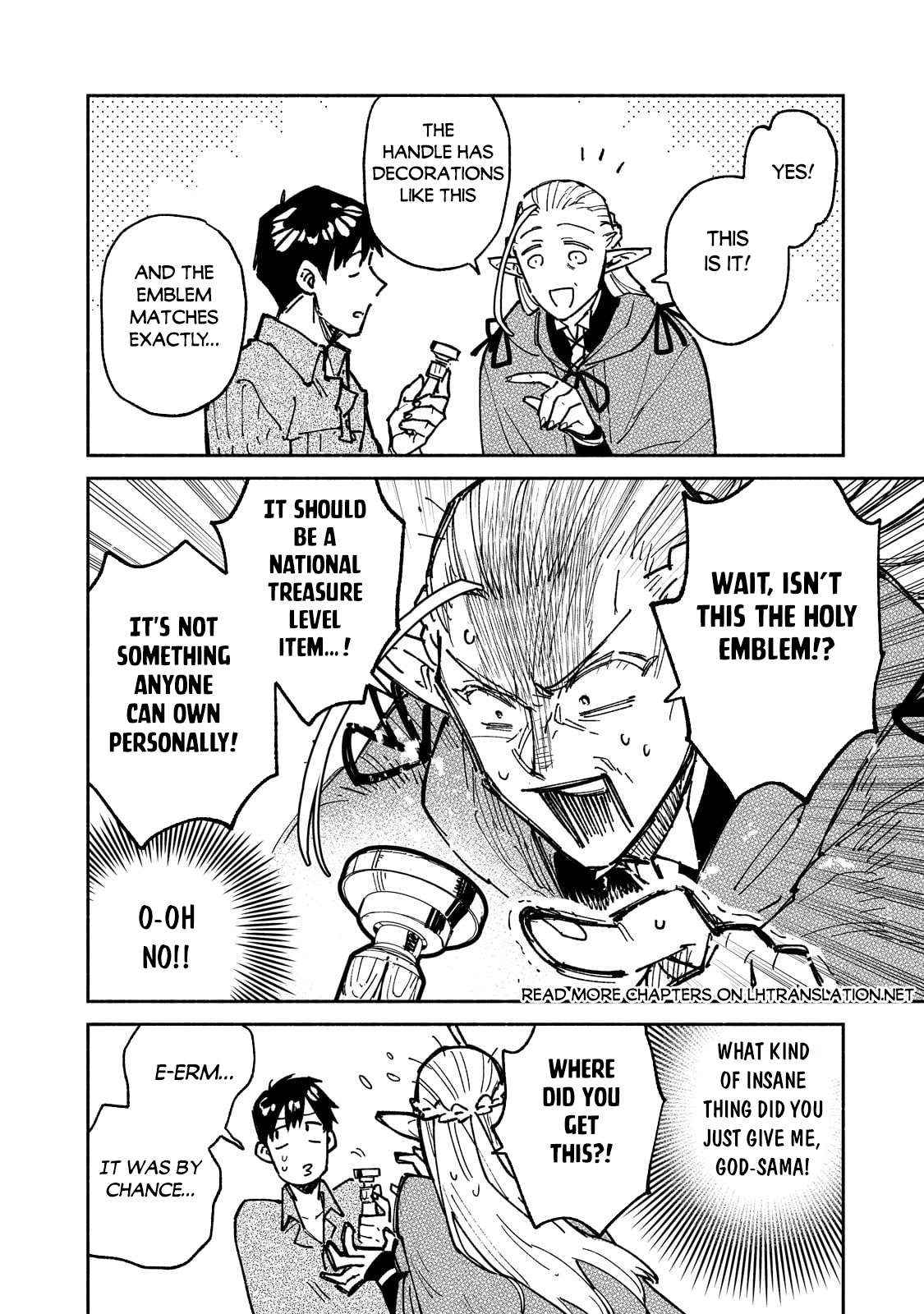 Read Tondemo Skill de Isekai Hourou Meshi chapter 63.2 image 1 on Lezhin