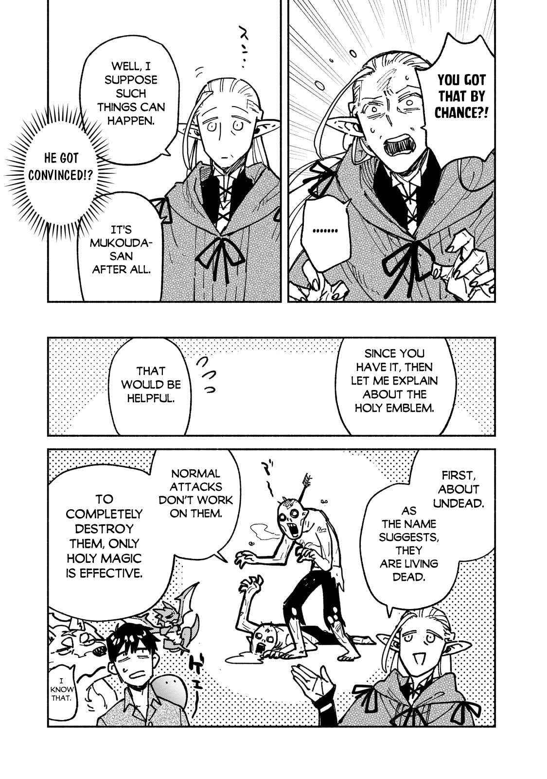 Read Tondemo Skill de Isekai Hourou Meshi chapter 63.2 image 2 on Lezhin