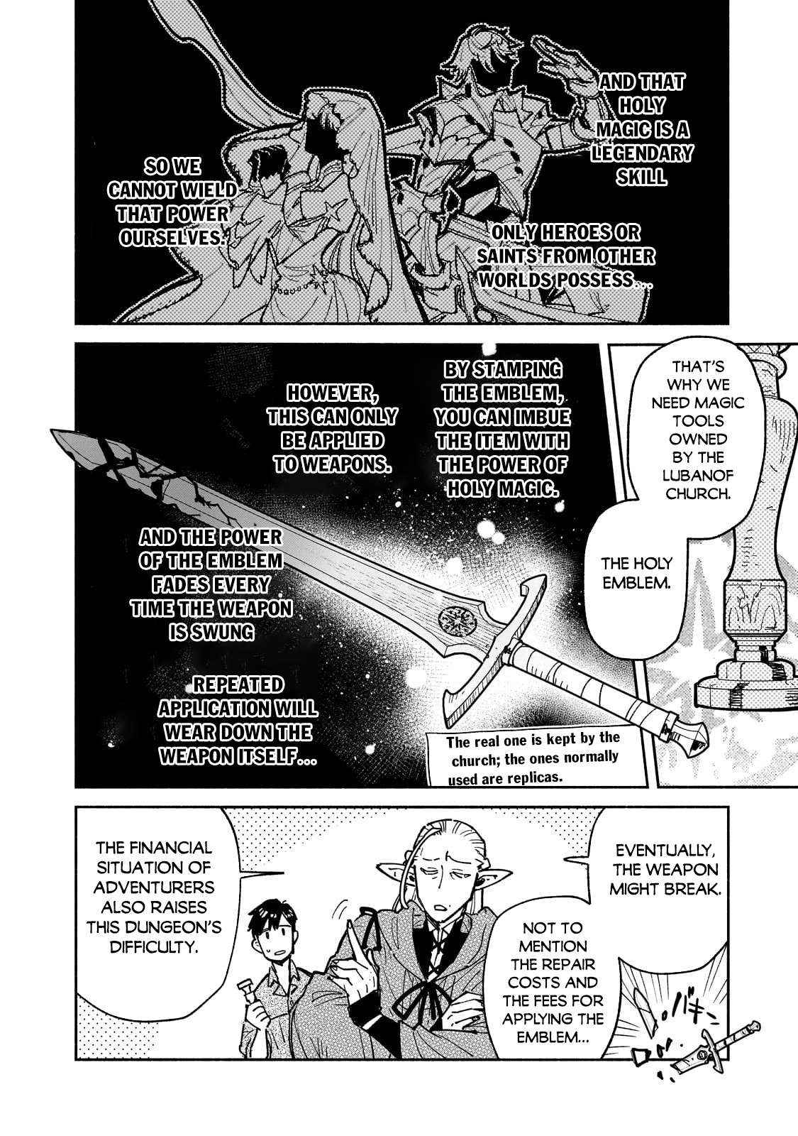 Read Tondemo Skill de Isekai Hourou Meshi chapter 63.2 image 3 on Lezhin