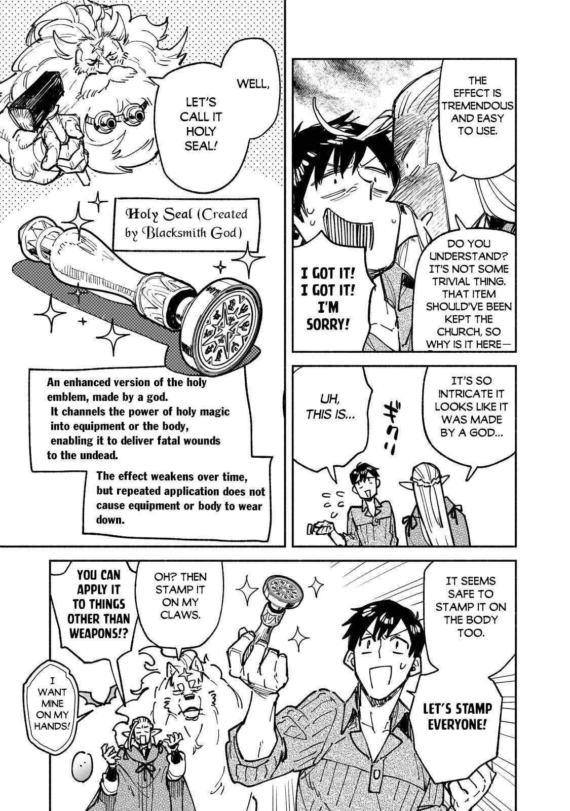 Read Tondemo Skill de Isekai Hourou Meshi chapter 63.2 image 4 on Lezhin