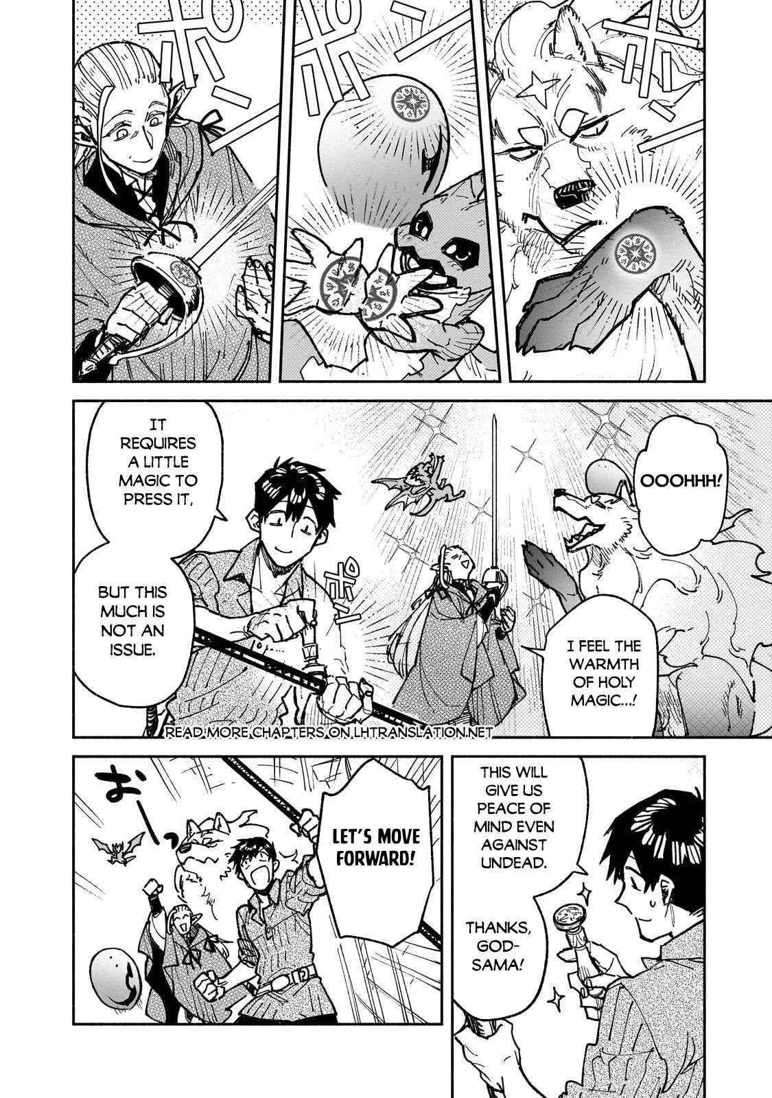 Read Tondemo Skill de Isekai Hourou Meshi chapter 63.2 image 5 on Lezhin