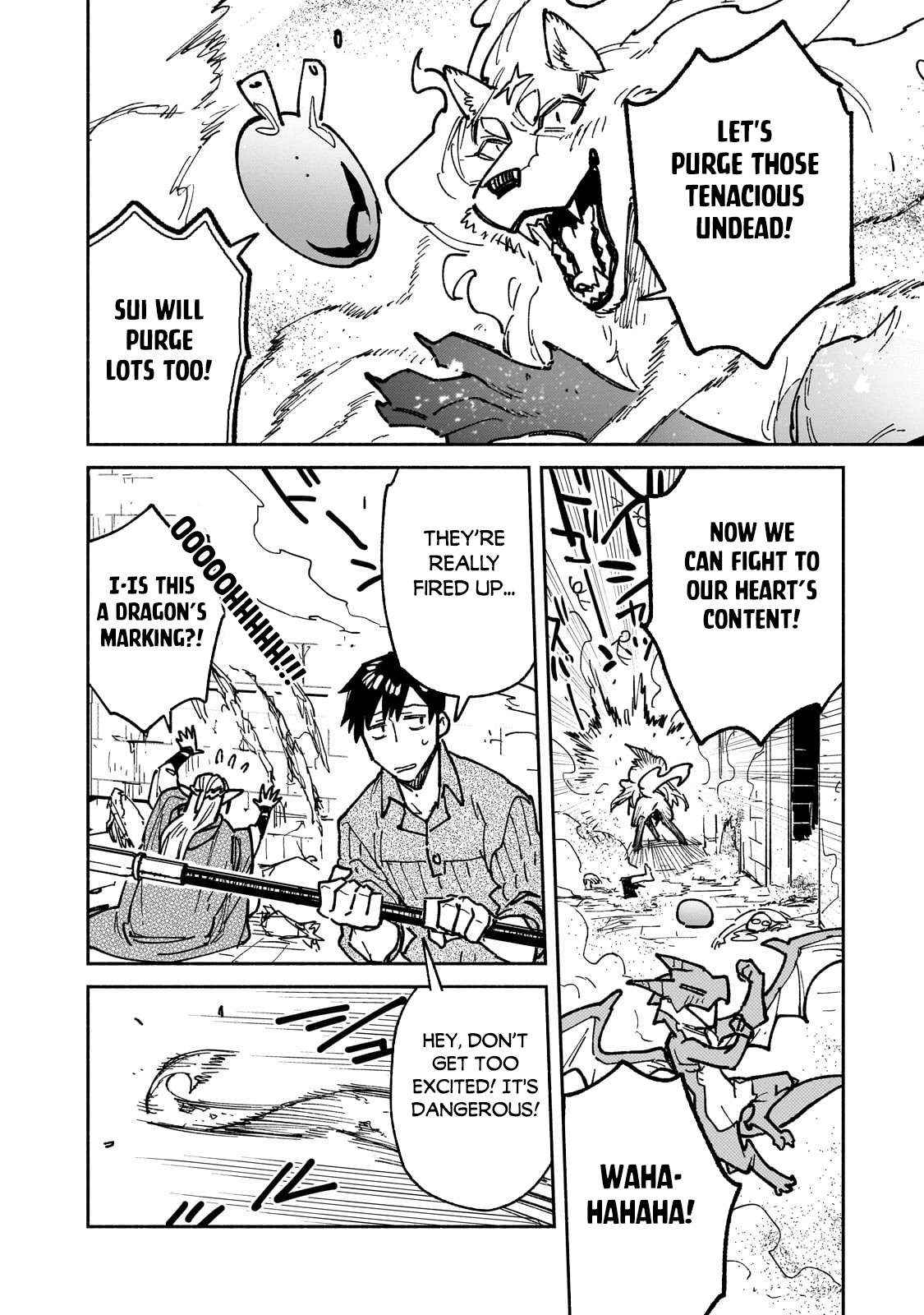 Read Tondemo Skill de Isekai Hourou Meshi chapter 63.2 image 7 on Lezhin