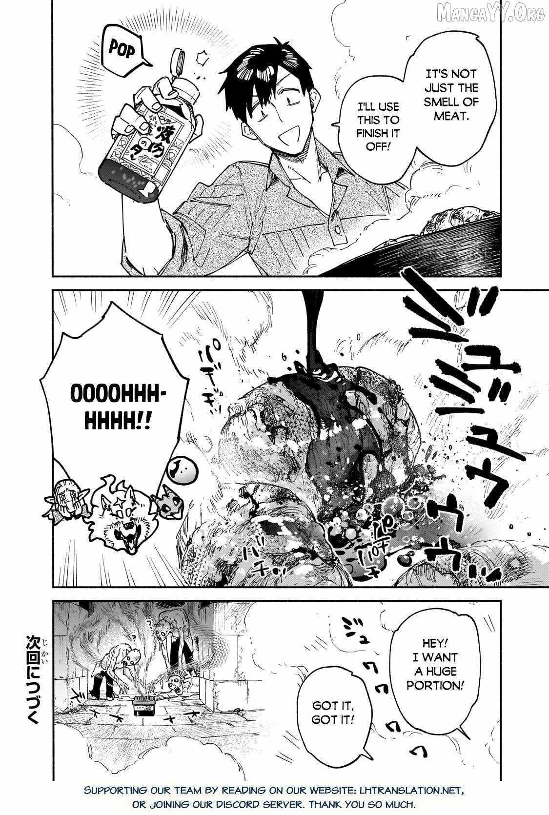 Read Tondemo Skill de Isekai Hourou Meshi chapter 64 image 12 on Lezhin