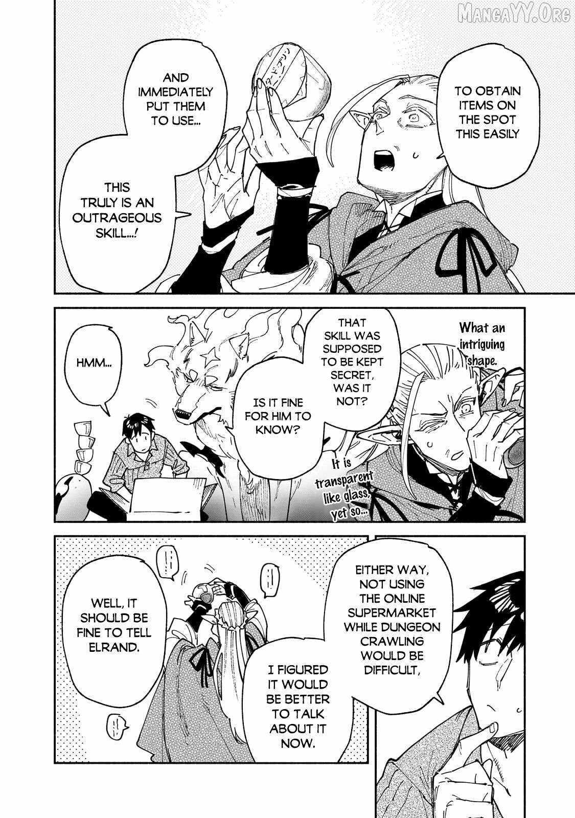Read Tondemo Skill de Isekai Hourou Meshi chapter 64 image 2 on Lezhin