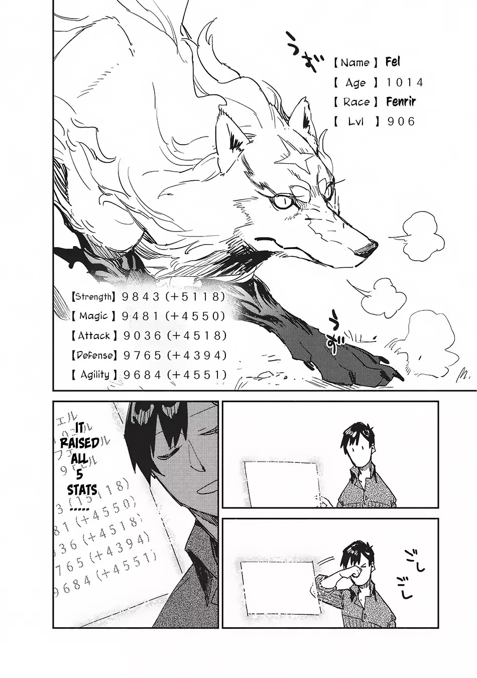 Read Tondemo Skill de Isekai Hourou Meshi chapter 7 image 14 on Lezhin