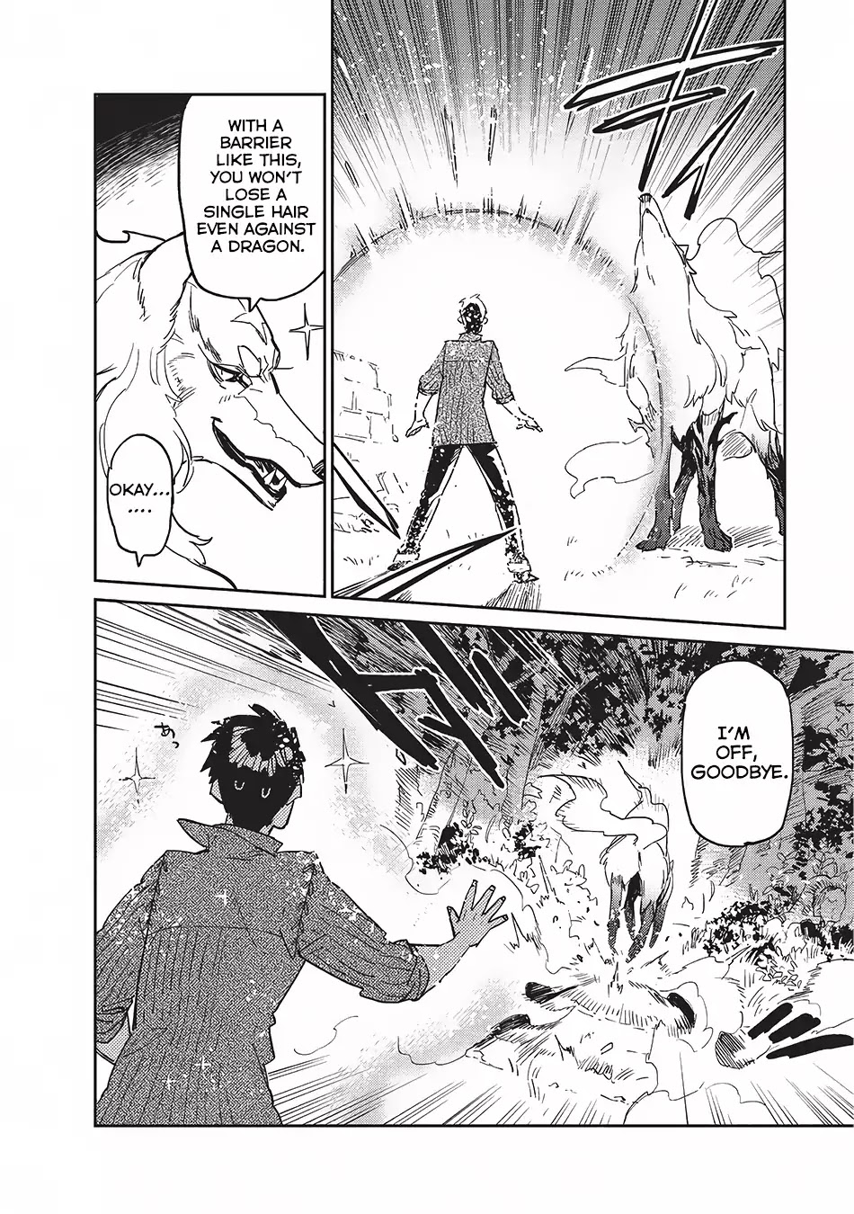Read Tondemo Skill de Isekai Hourou Meshi chapter 7 image 16 on Lezhin