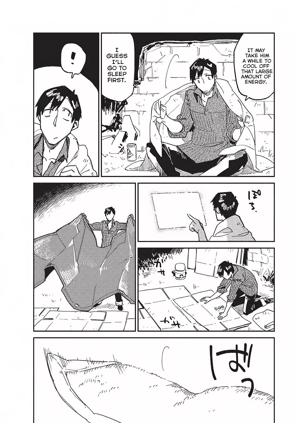 Read Tondemo Skill de Isekai Hourou Meshi chapter 7 image 18 on Lezhin