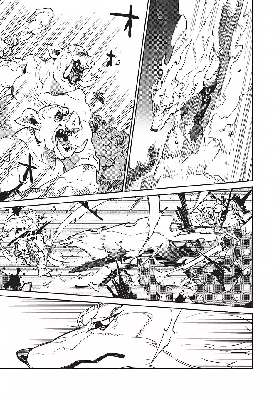 Read Tondemo Skill de Isekai Hourou Meshi chapter 7 image 21 on Lezhin