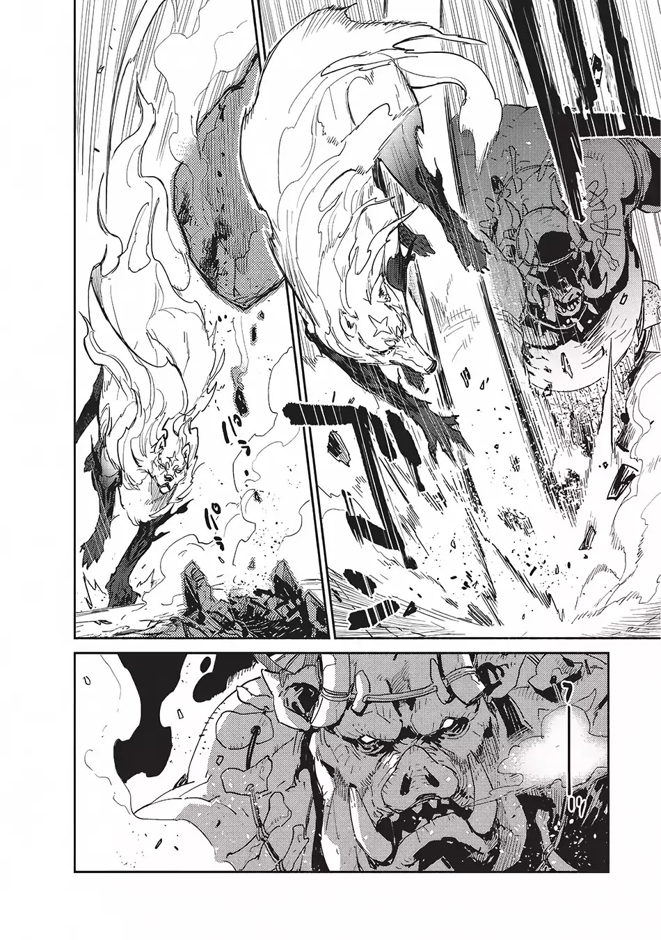 Read Tondemo Skill de Isekai Hourou Meshi chapter 7 image 22 on Lezhin