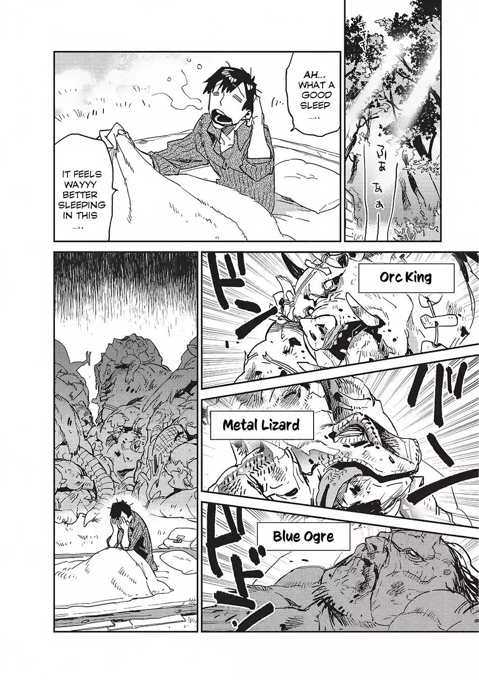 Read Tondemo Skill de Isekai Hourou Meshi chapter 7 image 24 on Lezhin