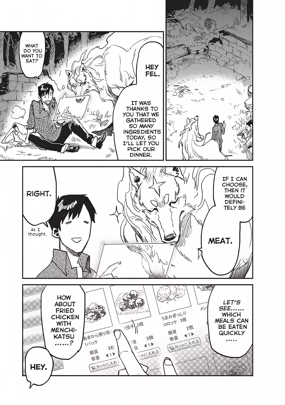 Read Tondemo Skill de Isekai Hourou Meshi chapter 7 image 5 on Lezhin