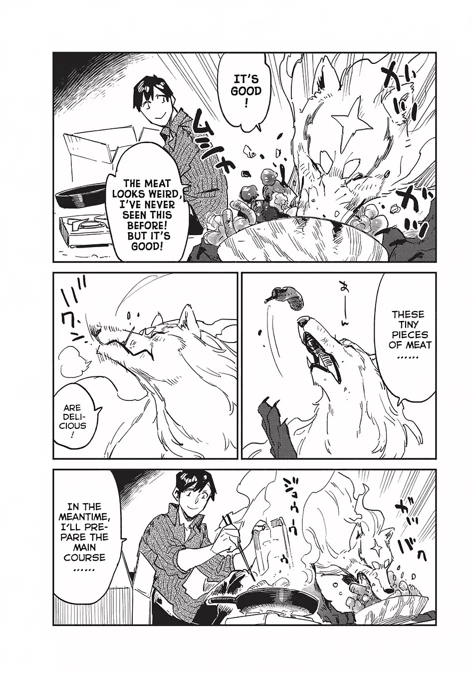 Read Tondemo Skill de Isekai Hourou Meshi chapter 7 image 8 on Lezhin