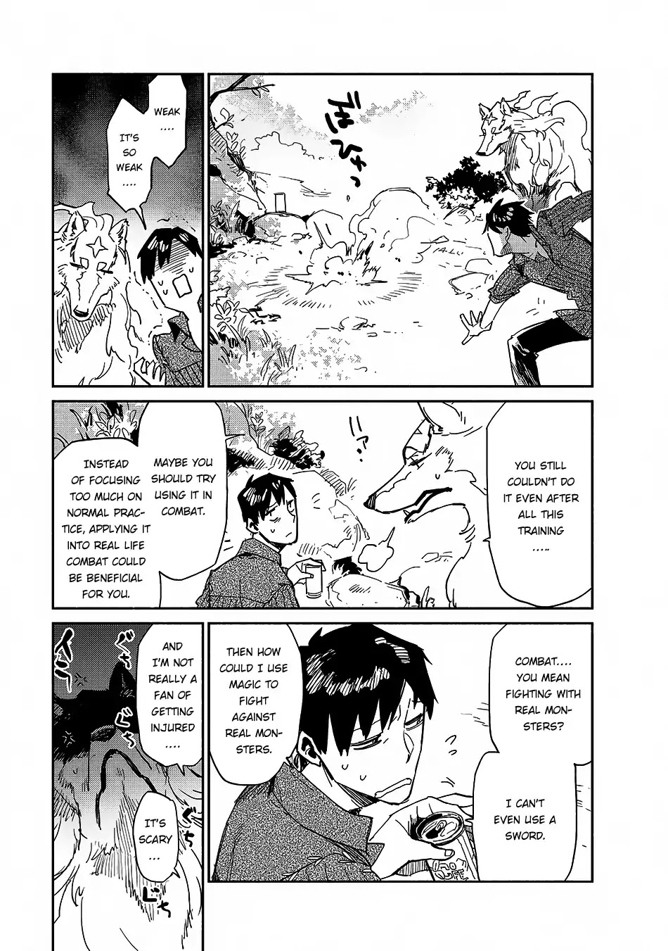 Read Tondemo Skill de Isekai Hourou Meshi chapter 8 image 11 on Lezhin