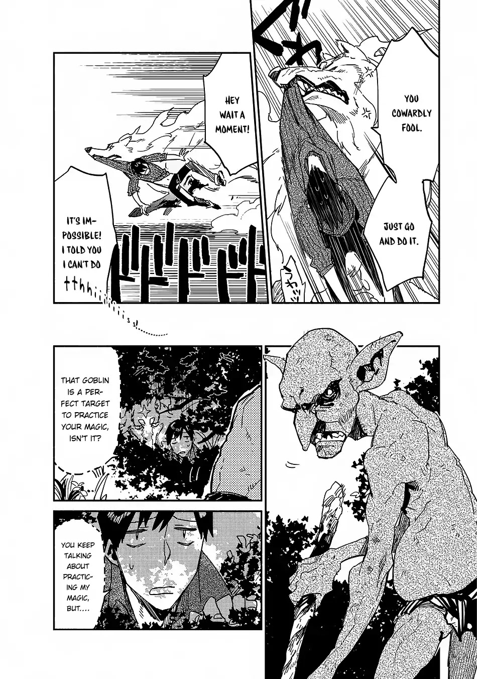 Read Tondemo Skill de Isekai Hourou Meshi chapter 8 image 12 on Lezhin