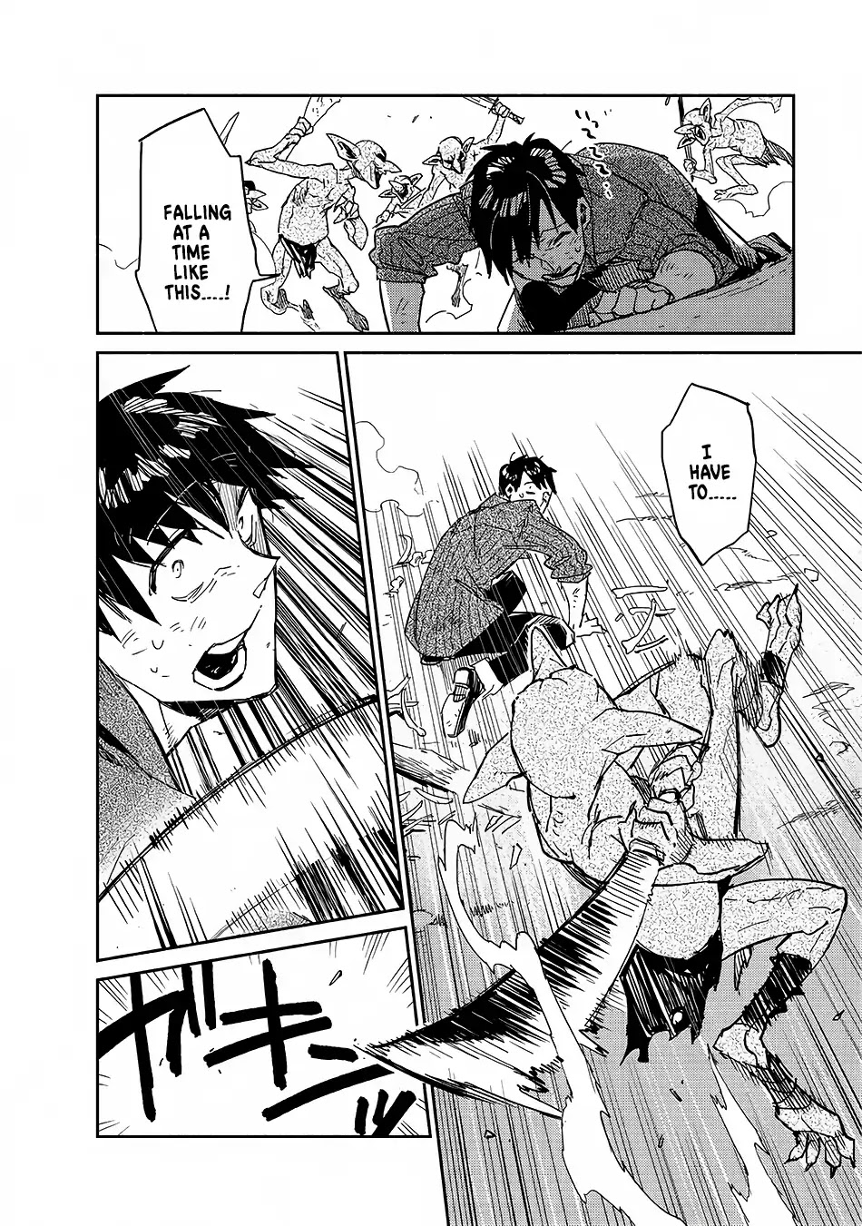 Read Tondemo Skill de Isekai Hourou Meshi chapter 8 image 16 on Lezhin