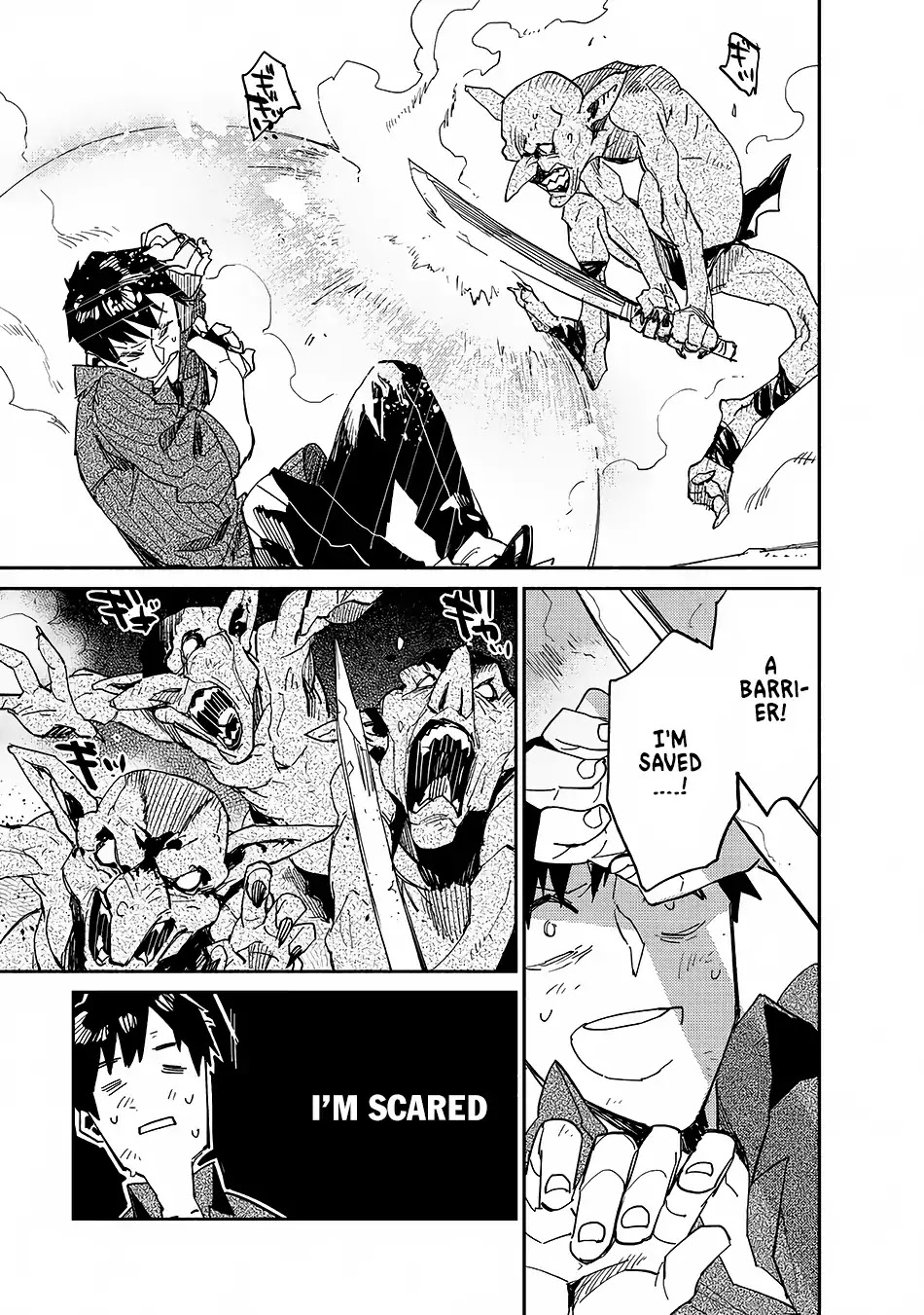 Read Tondemo Skill de Isekai Hourou Meshi chapter 8 image 17 on Lezhin