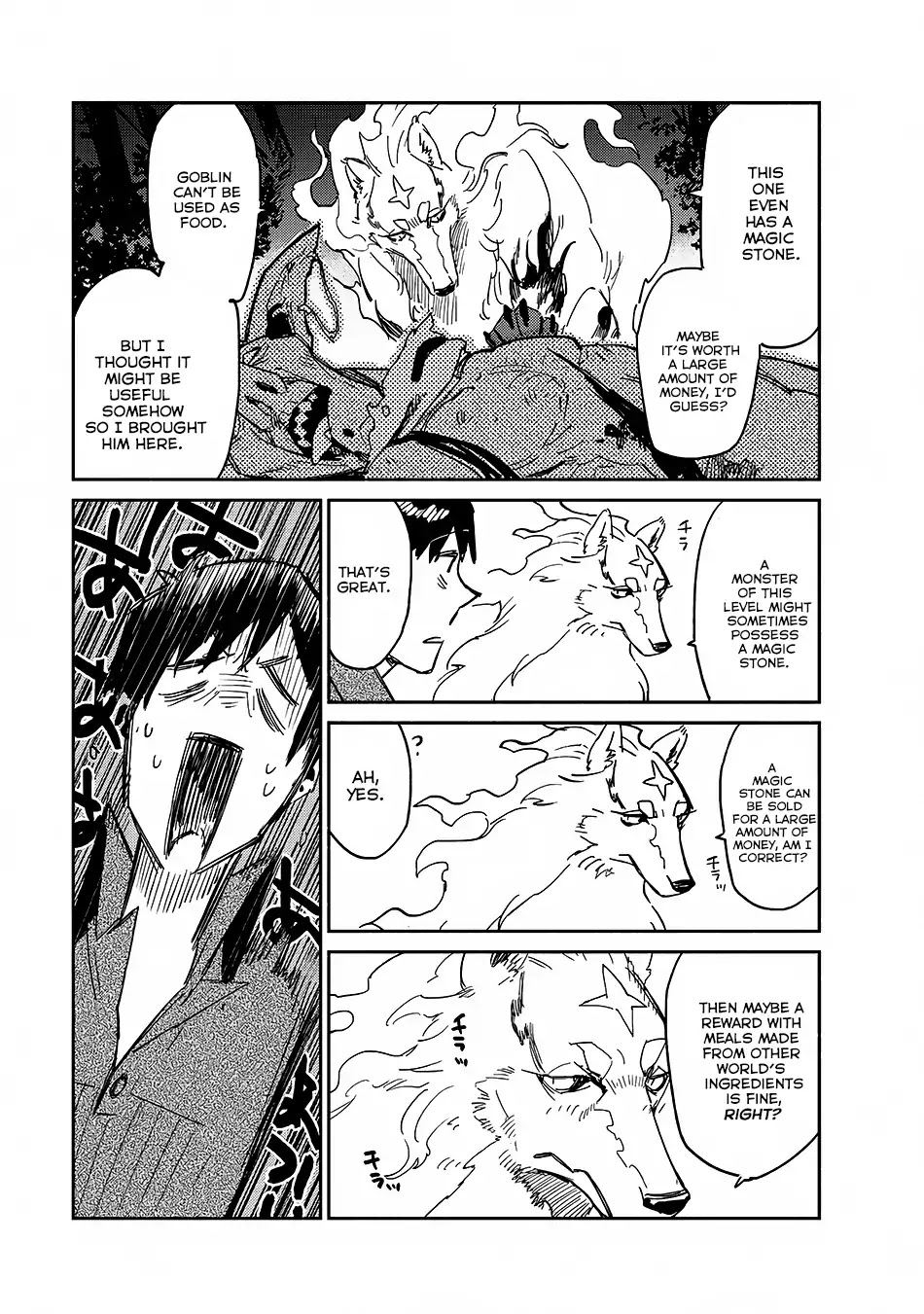 Read Tondemo Skill de Isekai Hourou Meshi chapter 8 image 25 on Lezhin