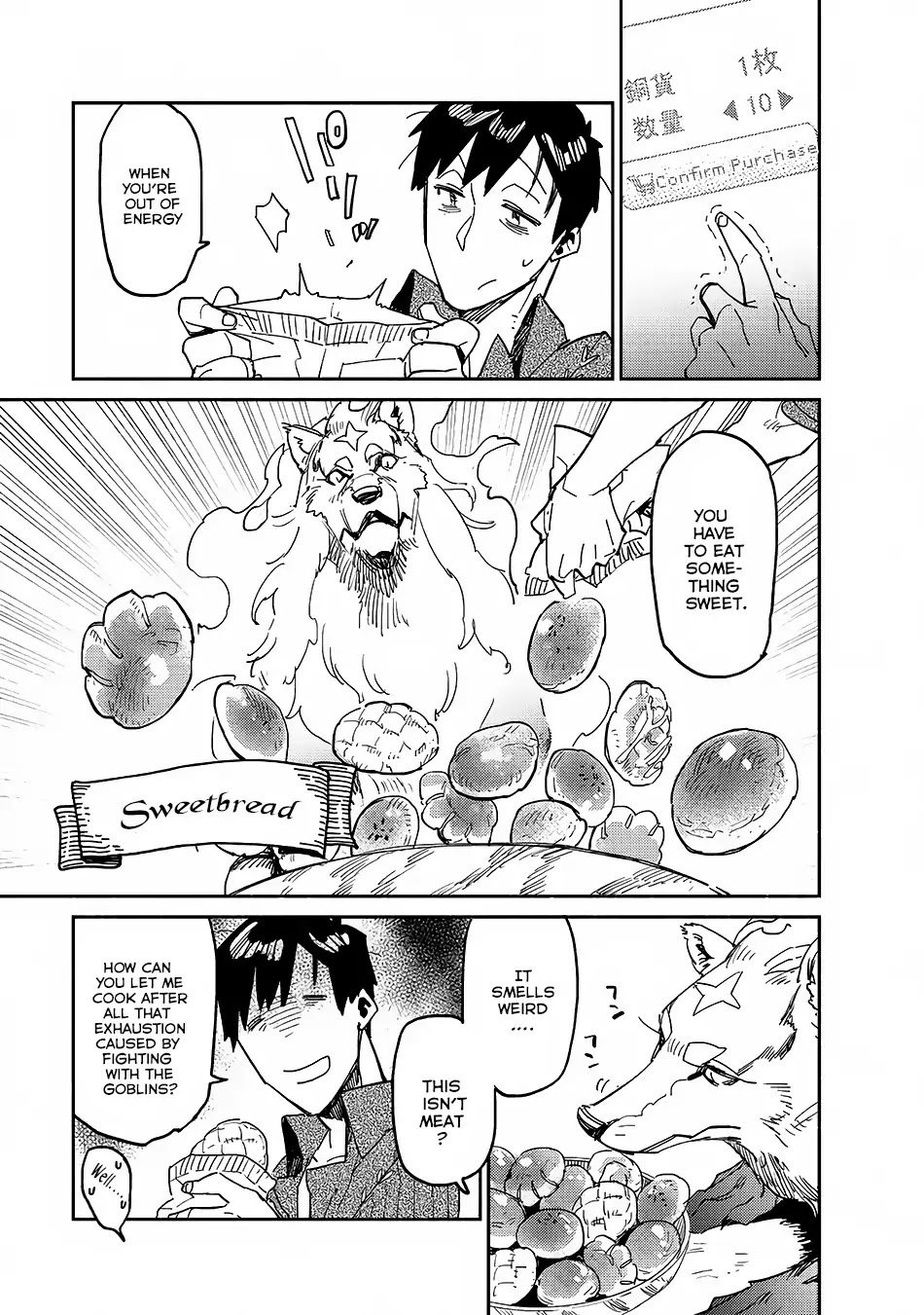 Read Tondemo Skill de Isekai Hourou Meshi chapter 8 image 27 on Lezhin