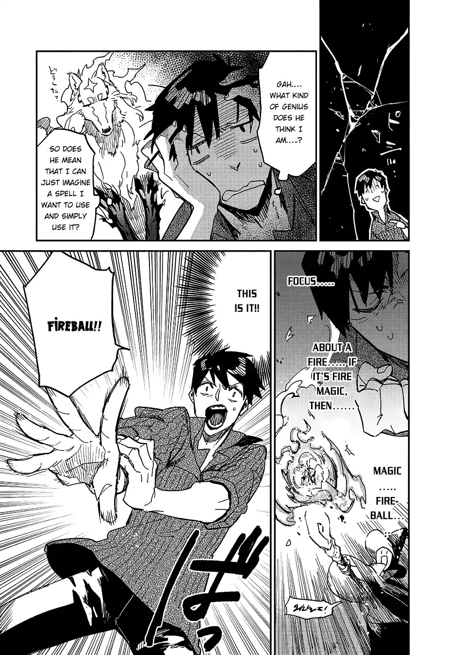 Read Tondemo Skill de Isekai Hourou Meshi chapter 8 image 5 on Lezhin