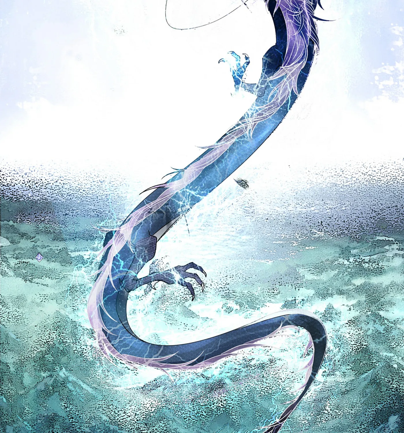 Tong Qian Kan Shi (Colored) Chapter 0 page 14 - 