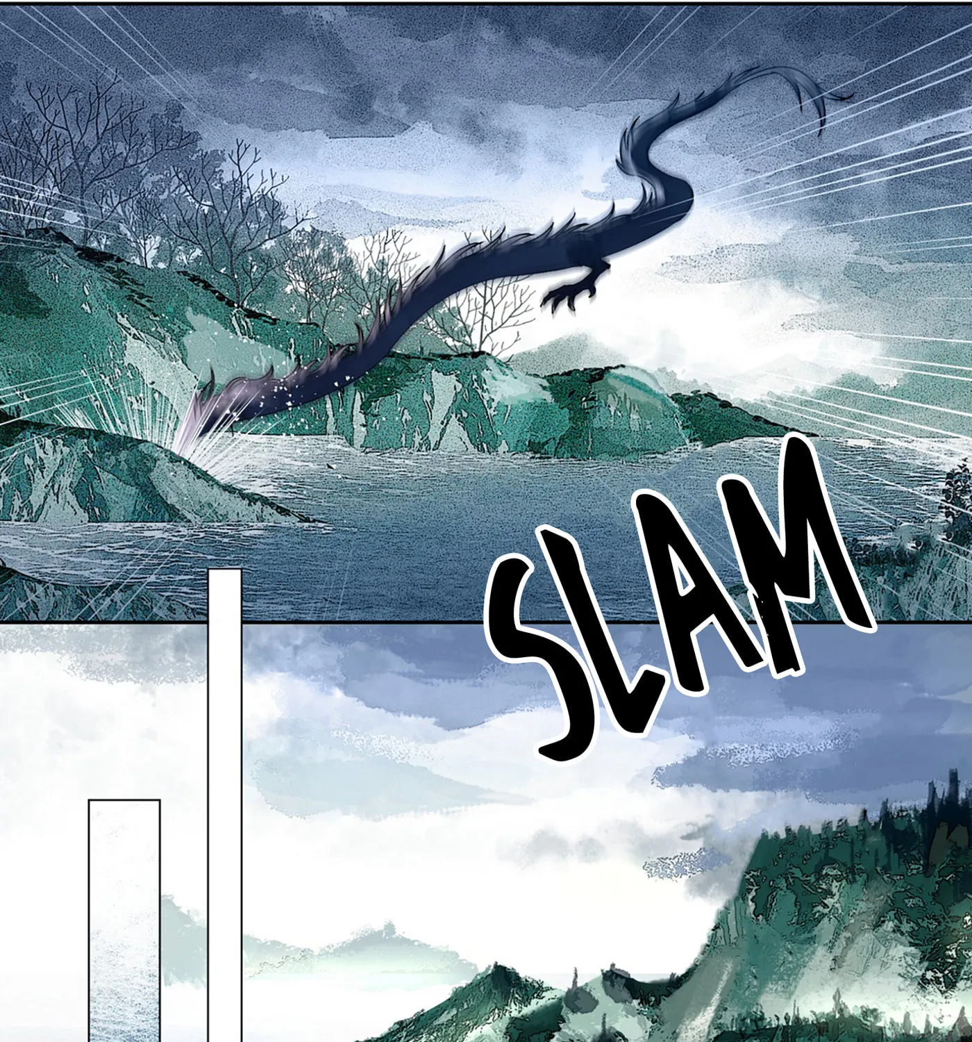 Tong Qian Kan Shi (Colored) Chapter 0 page 17 - 