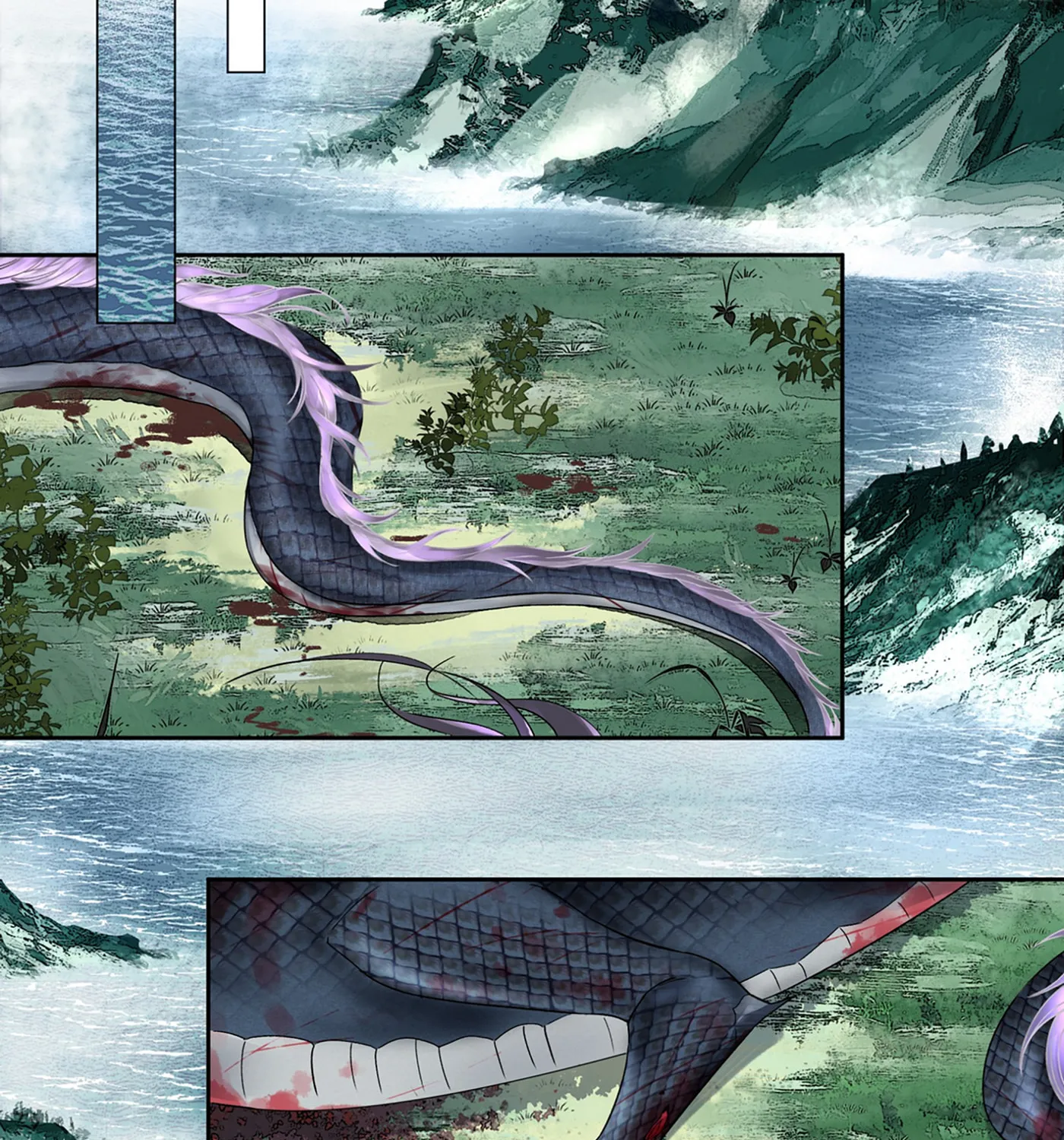 Tong Qian Kan Shi (Colored) Chapter 0 page 18 - 