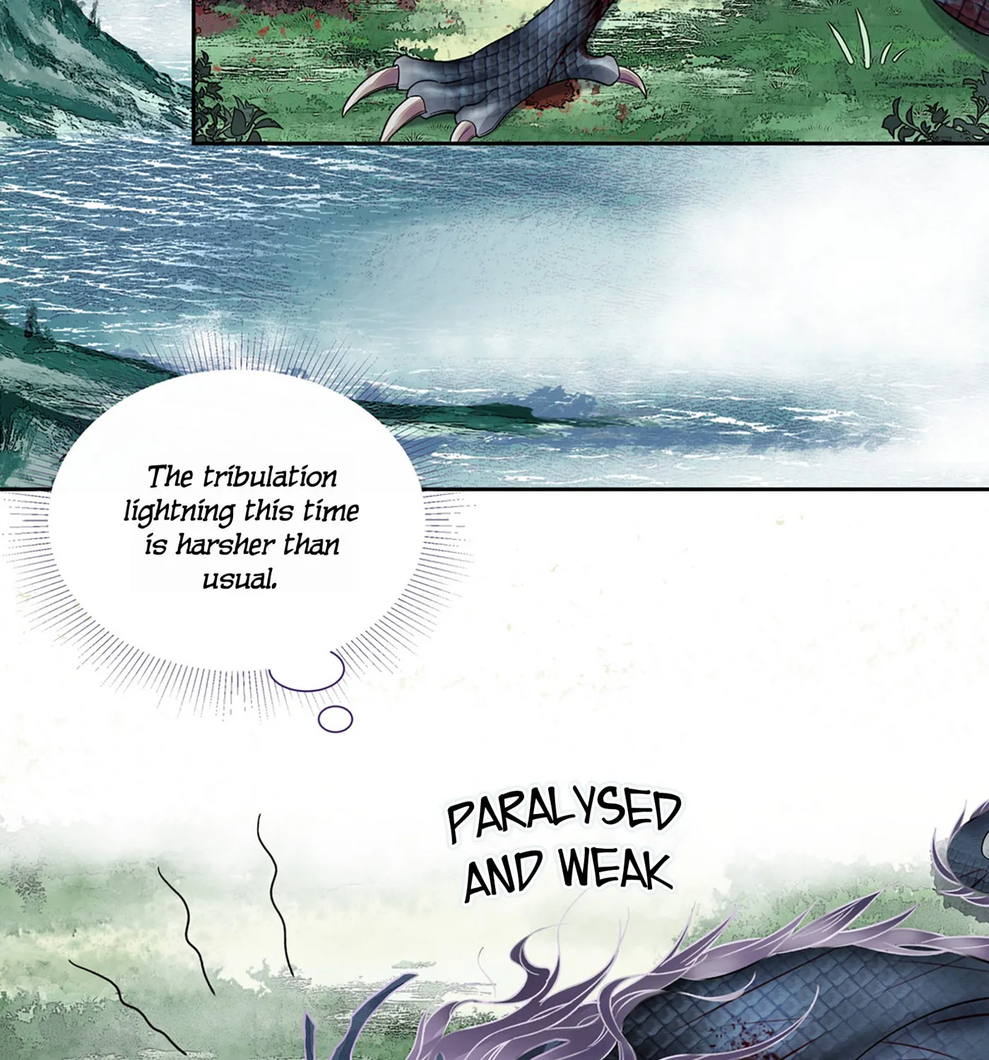Tong Qian Kan Shi (Colored) Chapter 0 page 19 - 