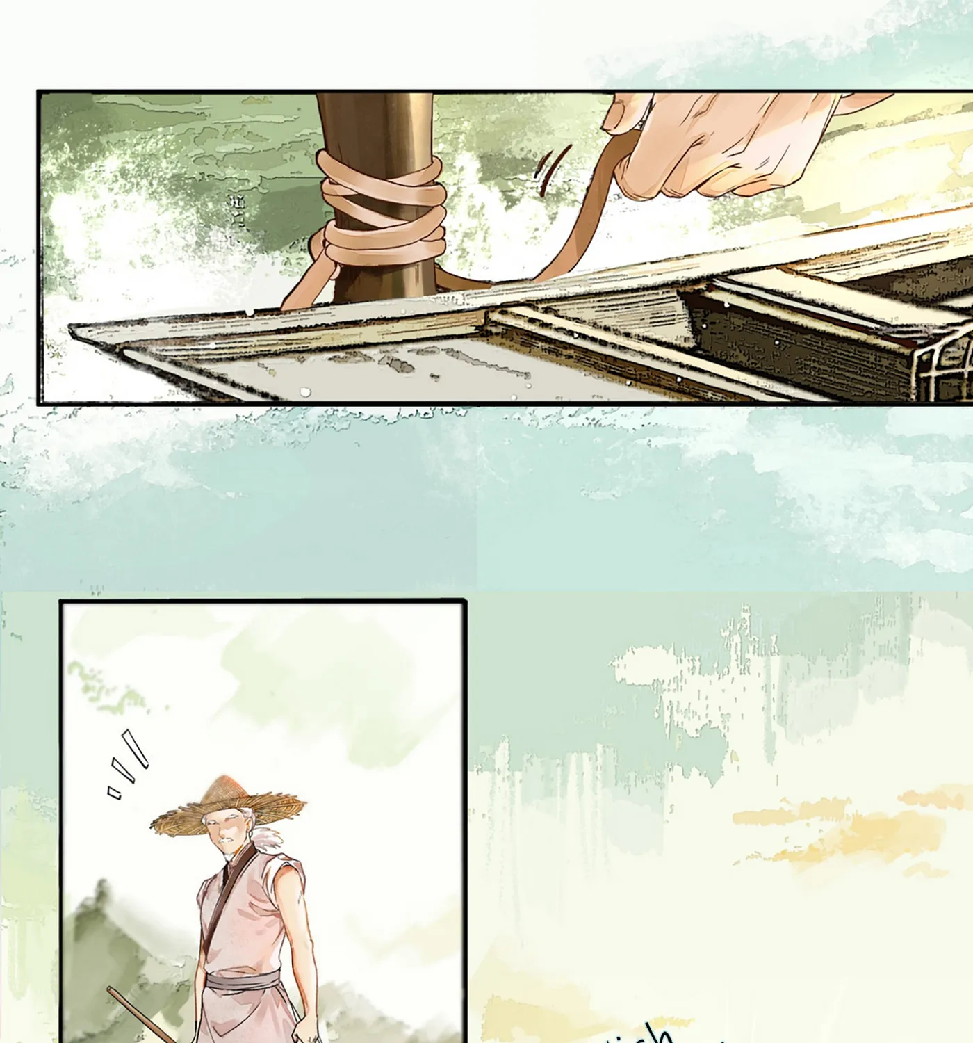 Tong Qian Kan Shi (Colored) Chapter 0 page 50 - 