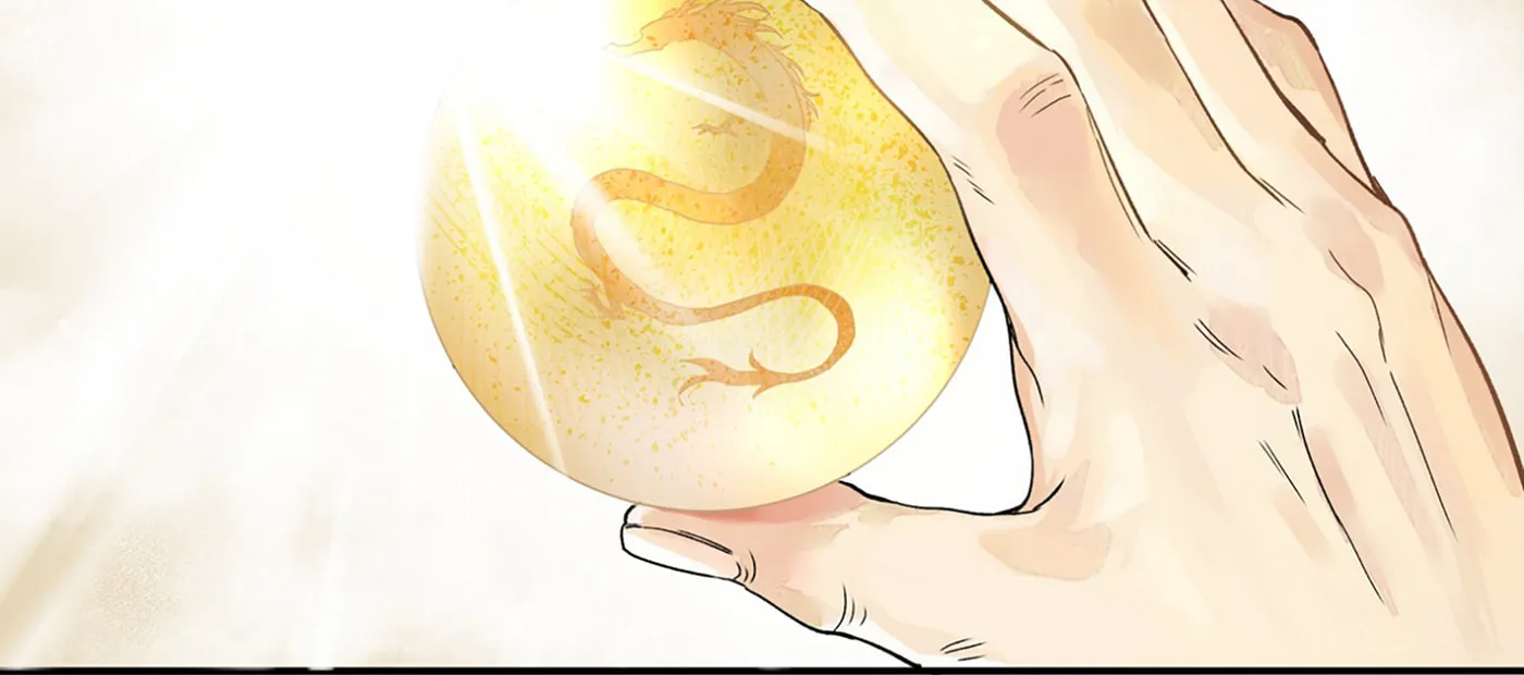 Tong Qian Kan Shi (Colored) Chapter 0 page 53 - 
