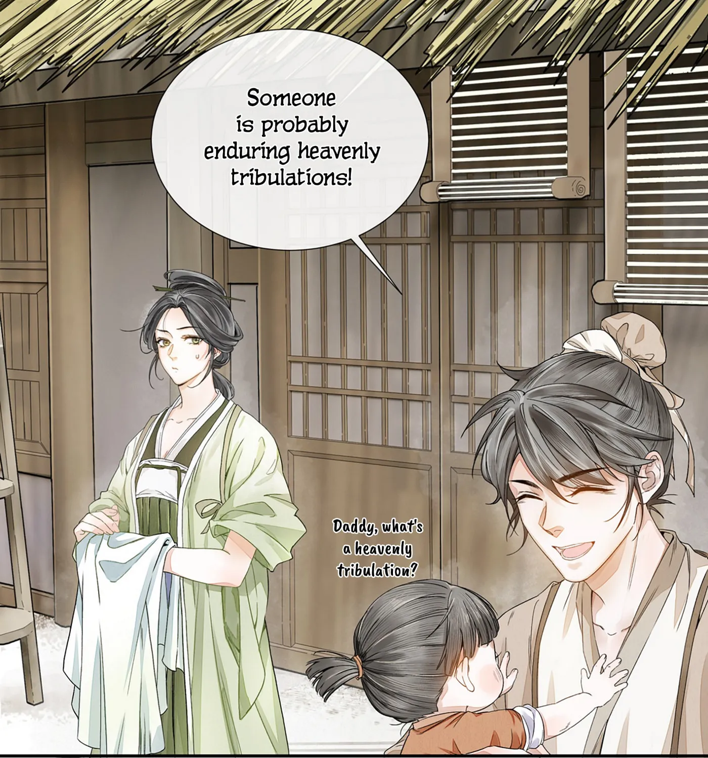 Tong Qian Kan Shi (Colored) Chapter 0 page 8 - 