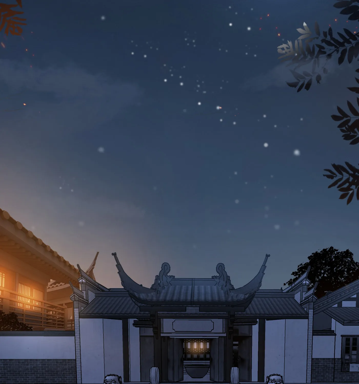 Tong Qian Kan Shi (Colored) Chapter 10 page 39 - 