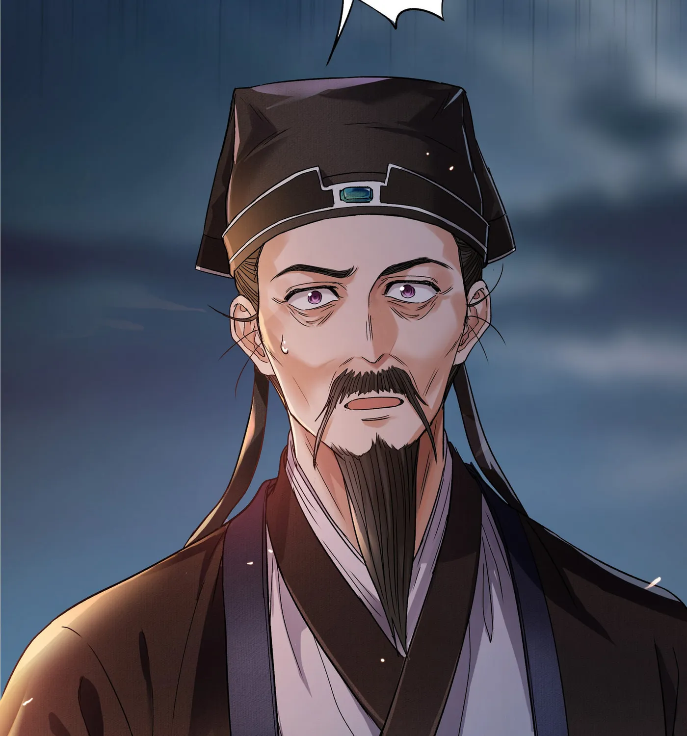 Tong Qian Kan Shi (Colored) Chapter 10 page 9 - 