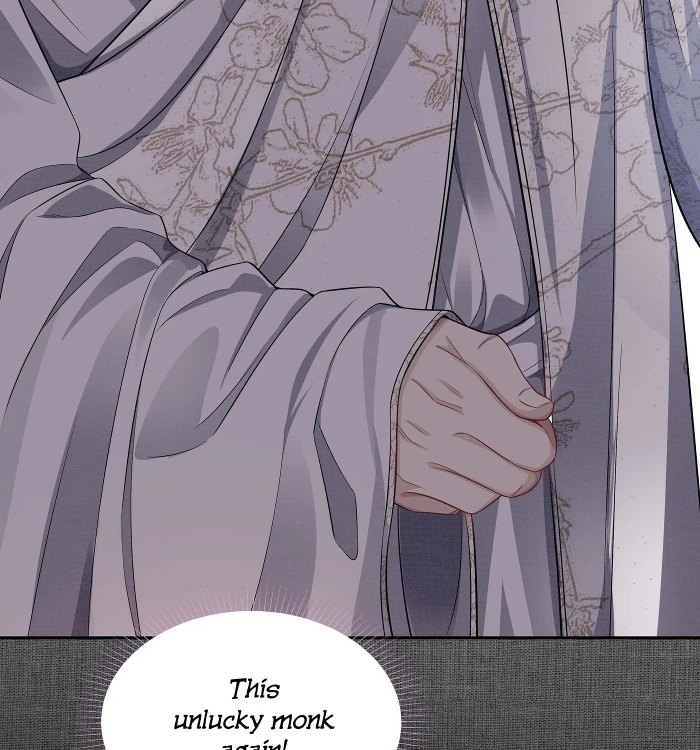 Tong Qian Kan Shi (Colored) Chapter 11 page 12 - 