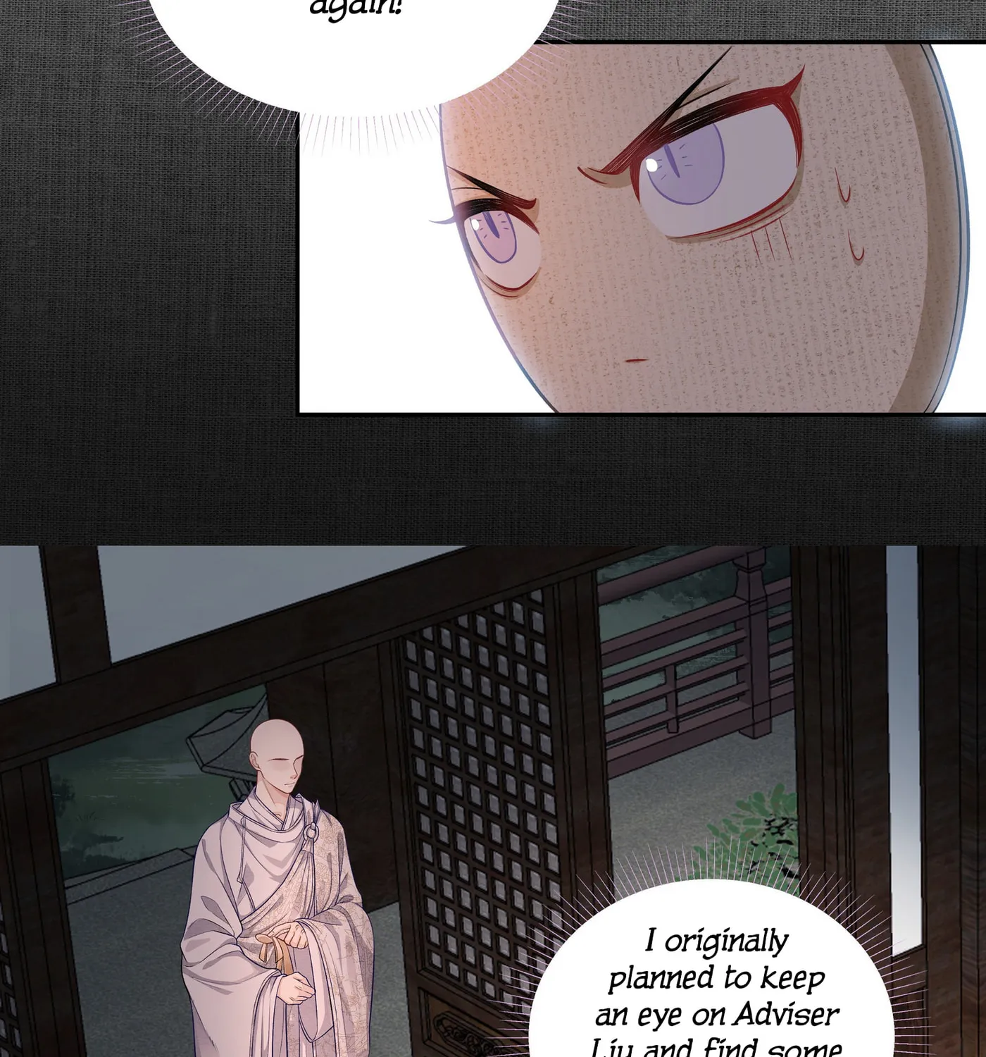 Tong Qian Kan Shi (Colored) Chapter 11 page 13 - 