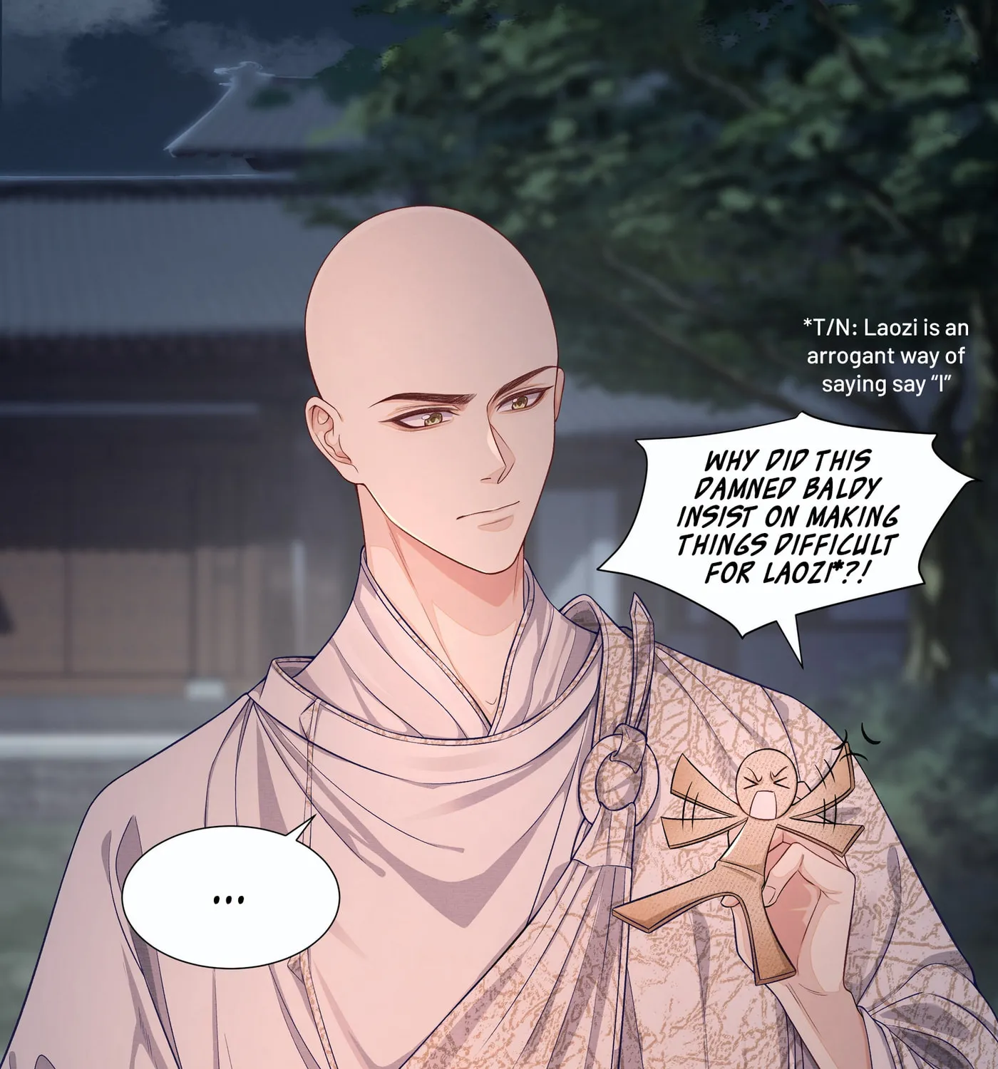 Tong Qian Kan Shi (Colored) Chapter 11 page 17 - 