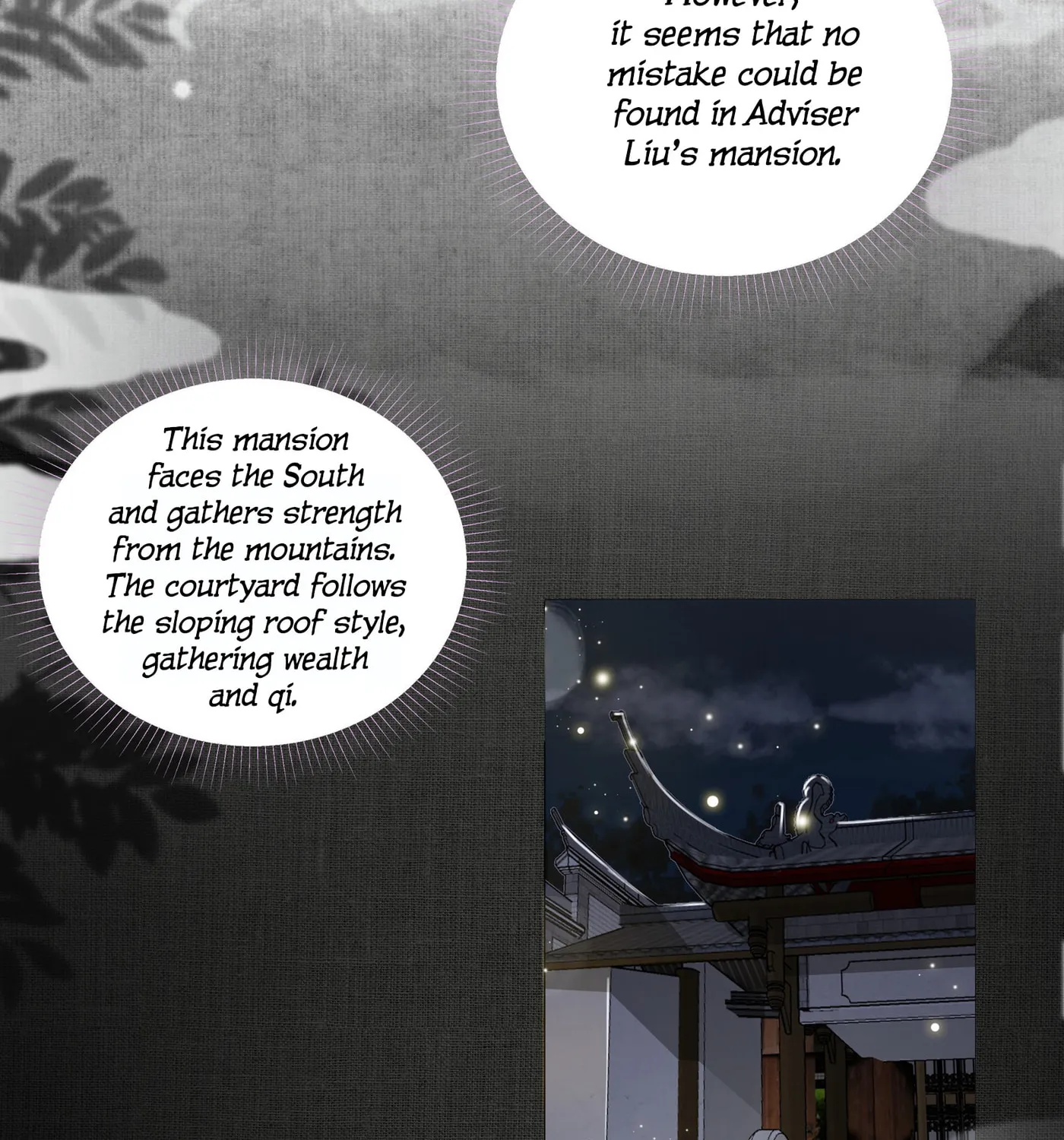 Tong Qian Kan Shi (Colored) Chapter 11 page 53 - 