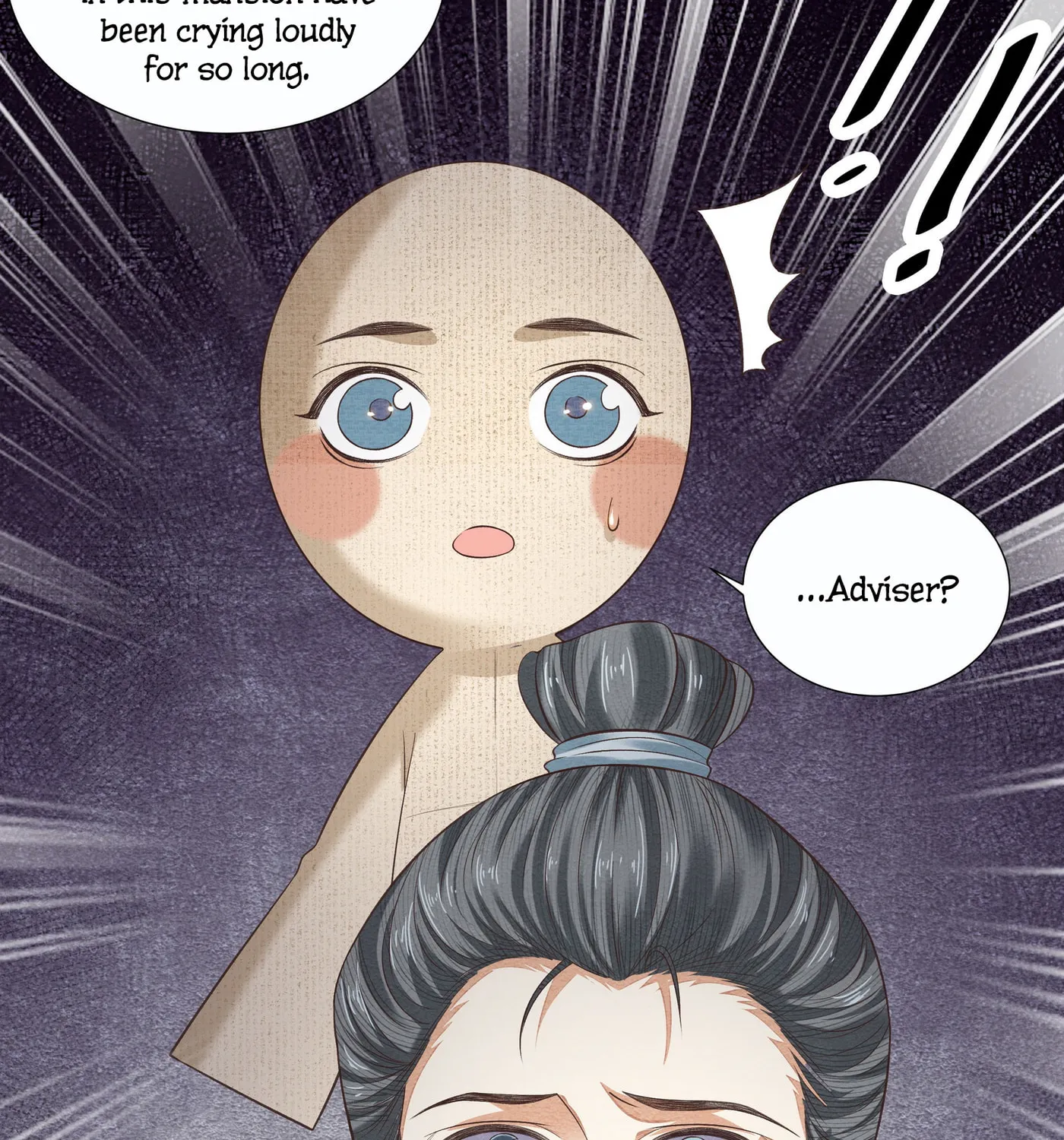 Tong Qian Kan Shi (Colored) Chapter 11 page 62 - 