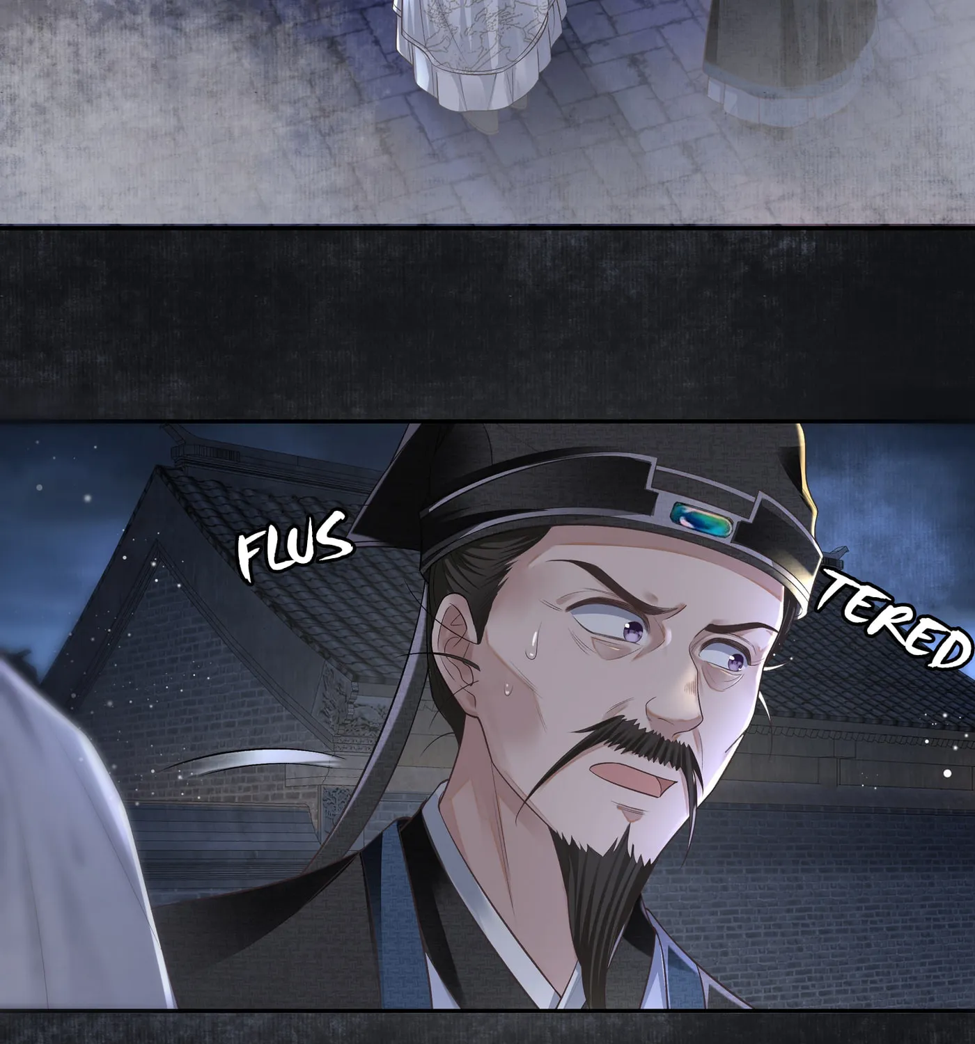 Tong Qian Kan Shi (Colored) Chapter 12 page 18 - 